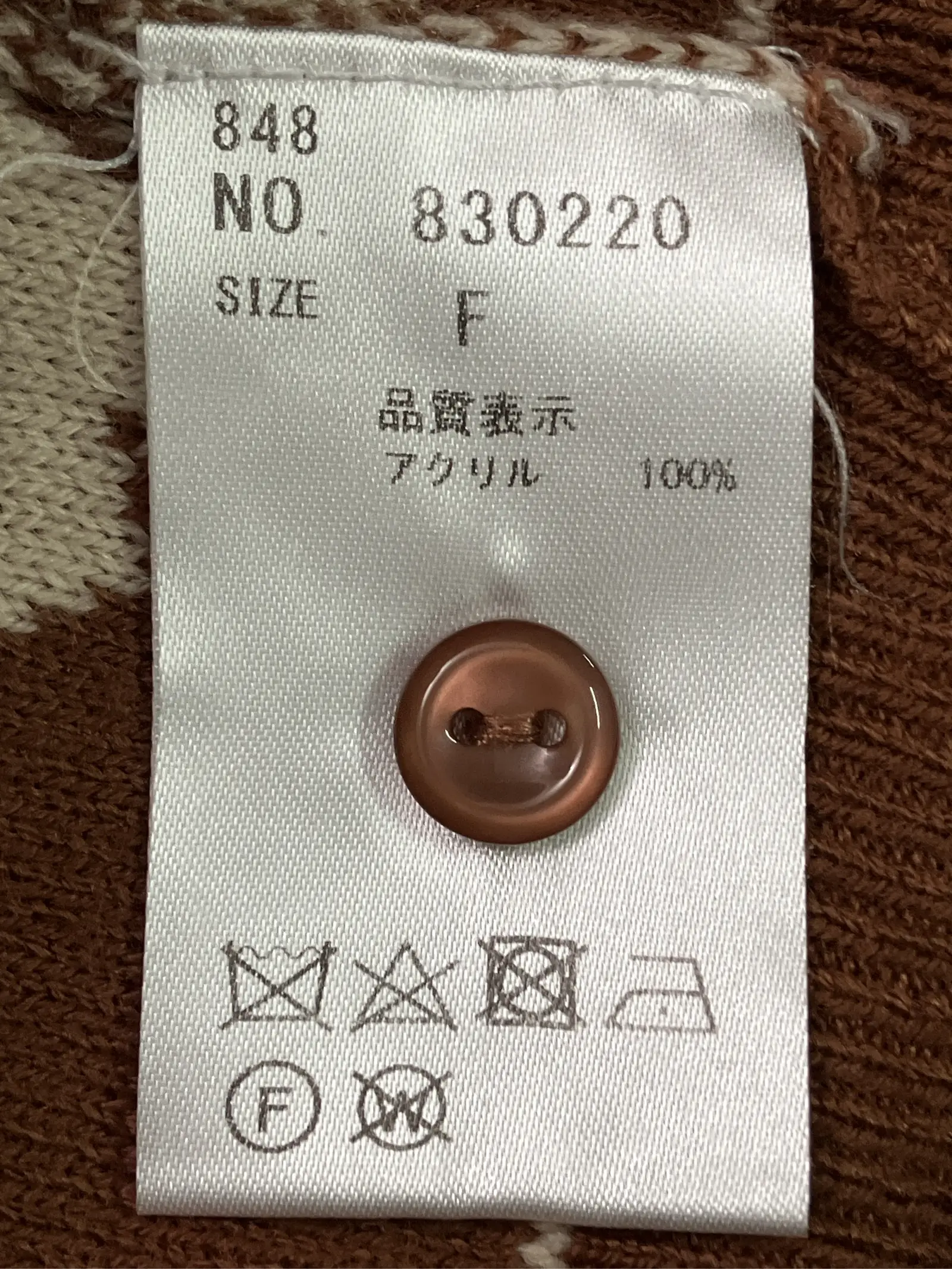 https://r2-worker.digdig.jp/product/7263940d-7960-4c50-9e8e-fc9f46853a1b/3dde1820-318d-4928-b9ff-17255a0a3195