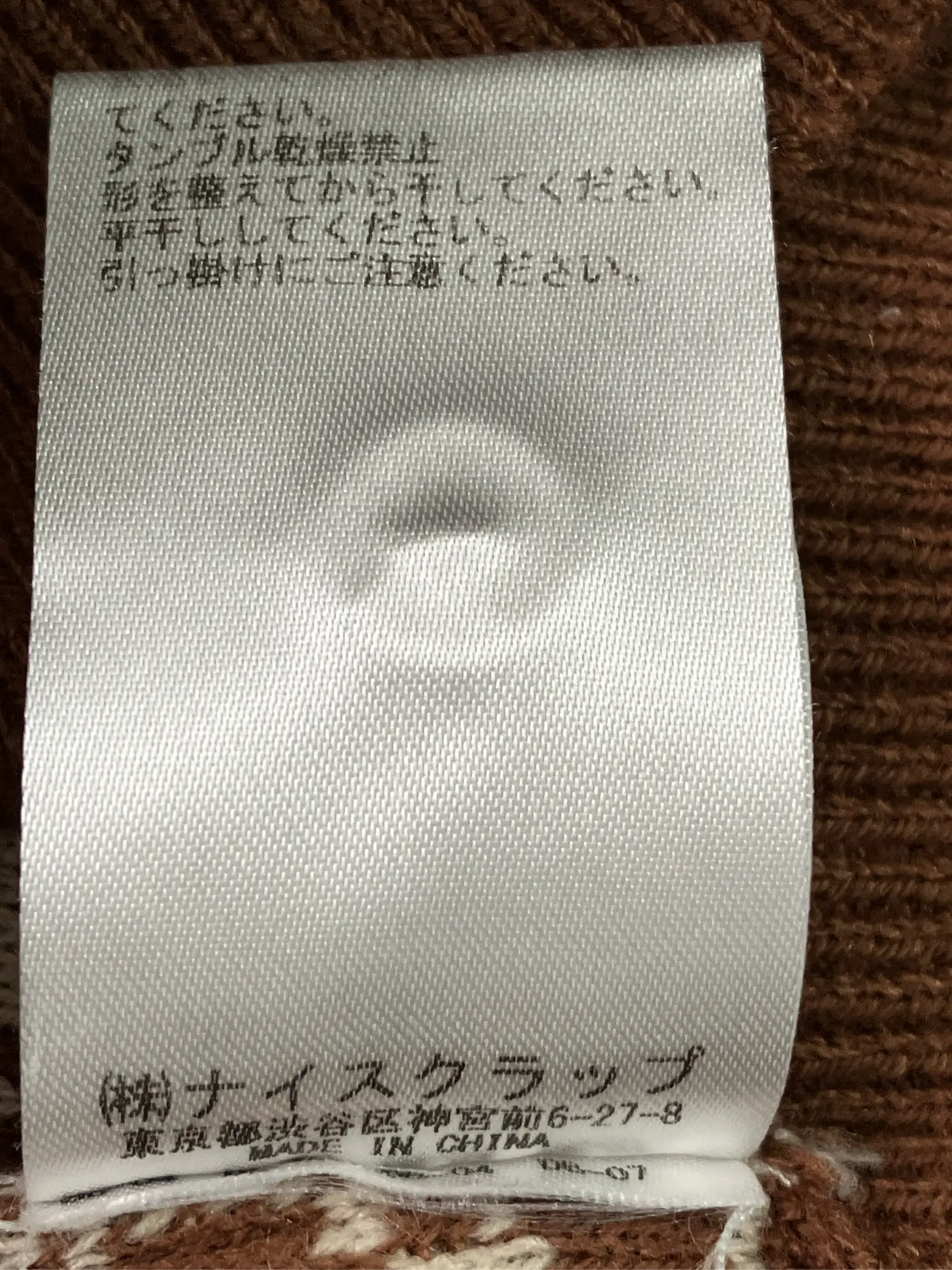 https://r2-worker.digdig.jp/product/7263940d-7960-4c50-9e8e-fc9f46853a1b/9643cf8e-d108-45a7-a415-e0642e428a84