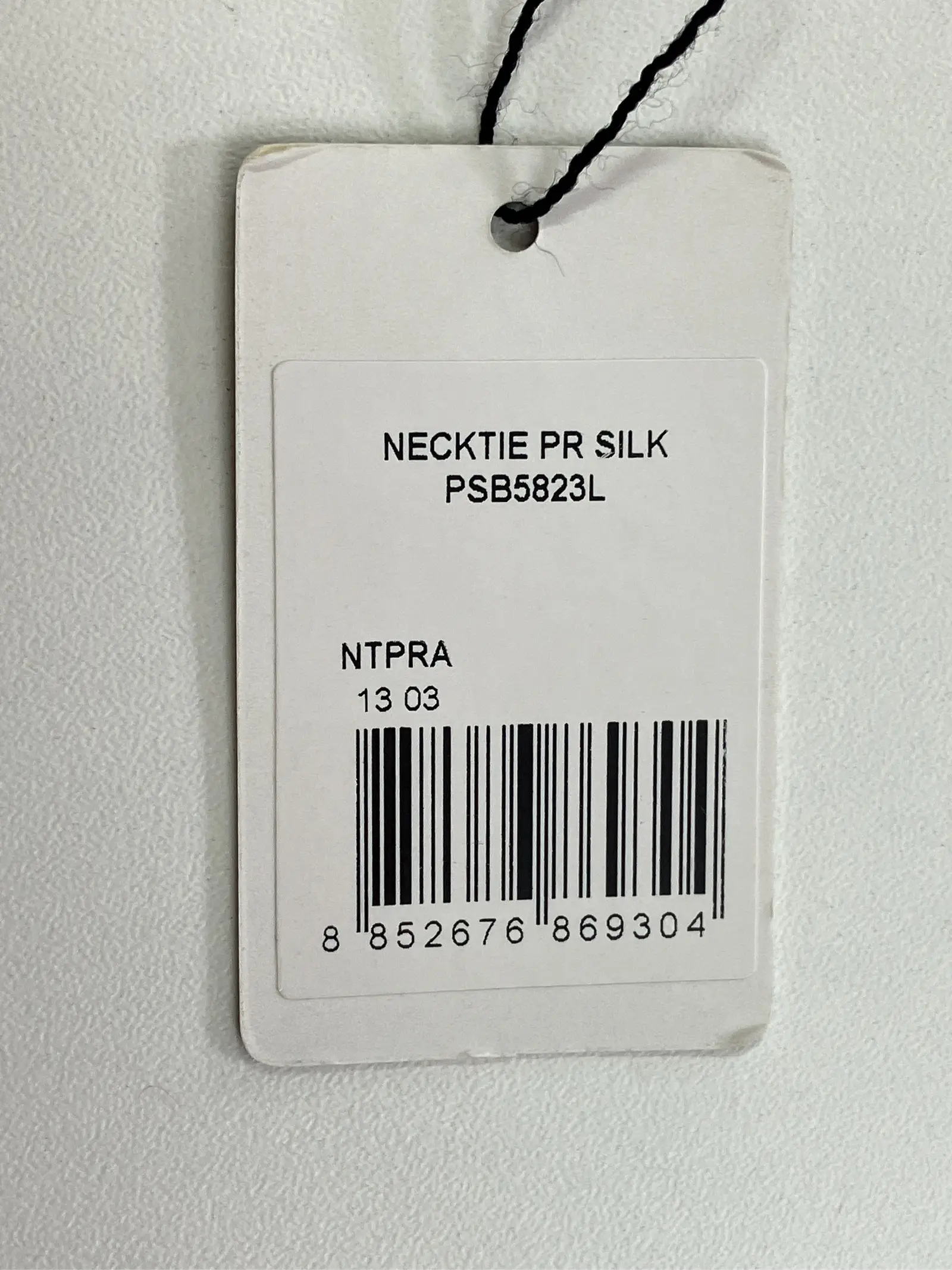 https://r2-worker.digdig.jp/product/7263eba6-59cd-4e3e-8921-48738a95c988/b46dd02f-6f67-4196-8500-b9fae555e850