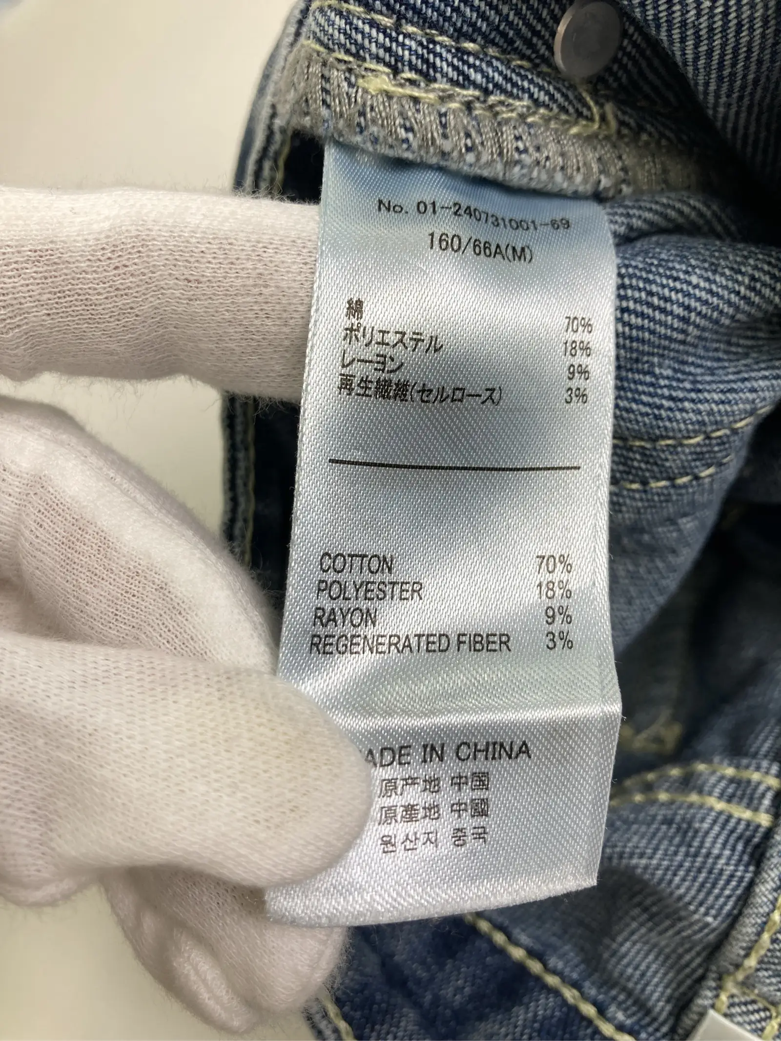 https://r2-worker.digdig.jp/product/72651de4-4aca-42d0-b66f-b61d5600d823/6b5f0ed6-d74b-458c-b441-025d8901326f