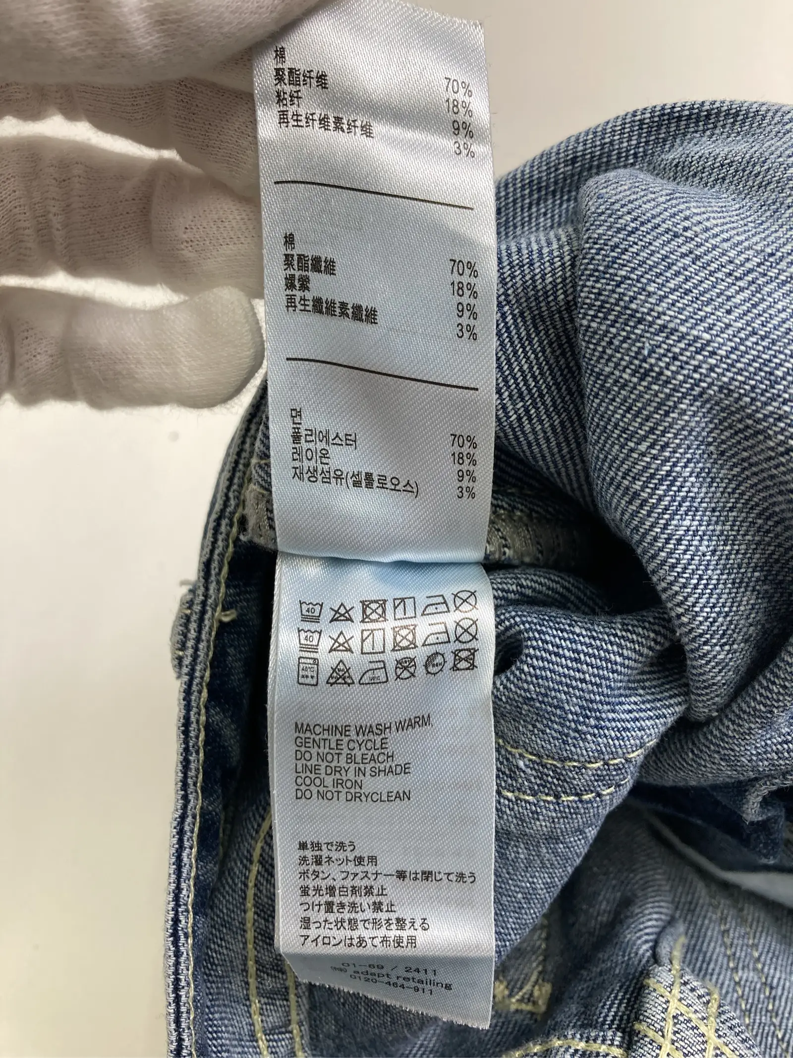 https://r2-worker.digdig.jp/product/72651de4-4aca-42d0-b66f-b61d5600d823/950b7416-55d8-43d3-835e-4e4ebb91f1c1