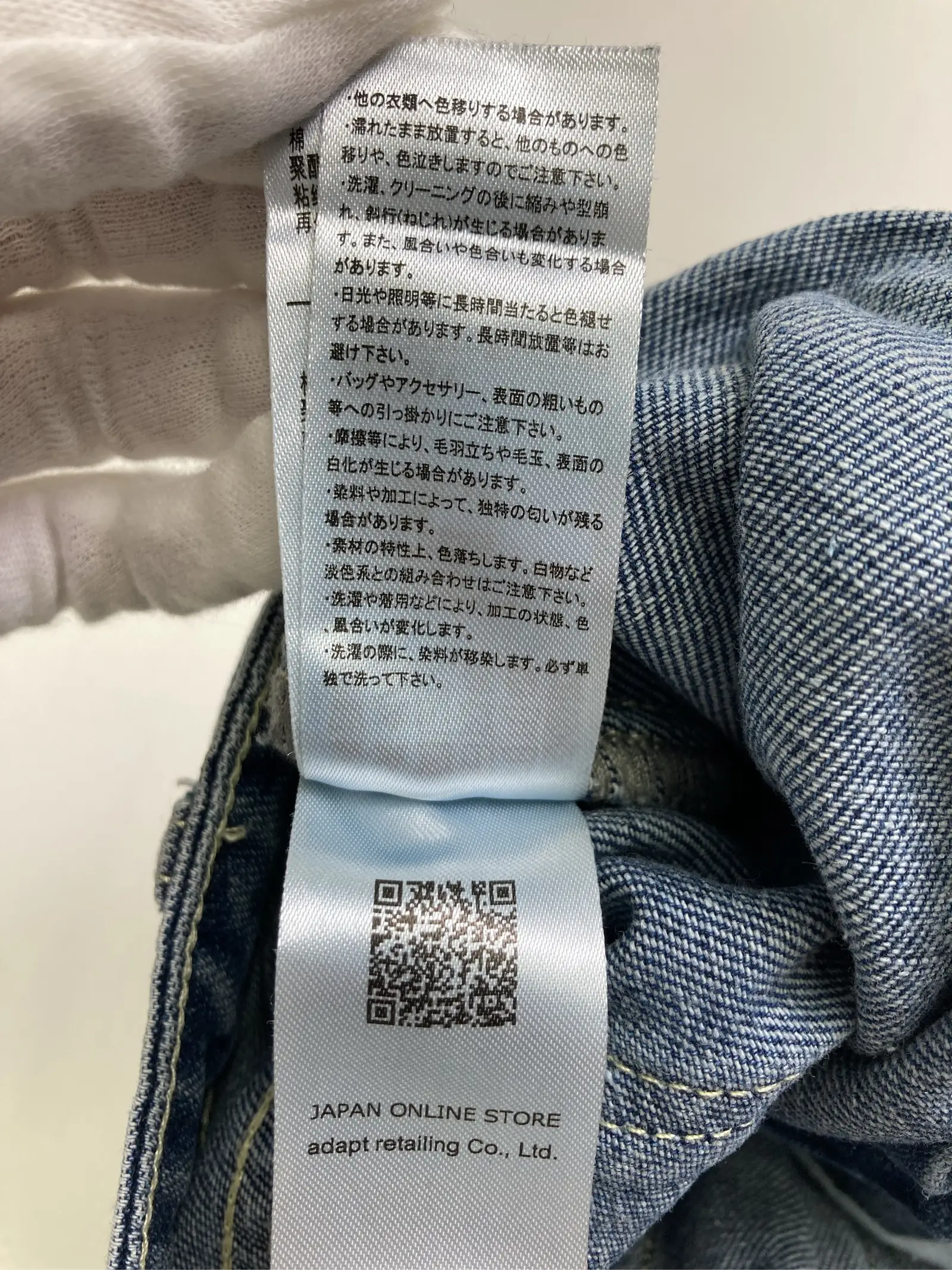 https://r2-worker.digdig.jp/product/72651de4-4aca-42d0-b66f-b61d5600d823/a710d007-5966-4823-9ebc-aab259be2ed3