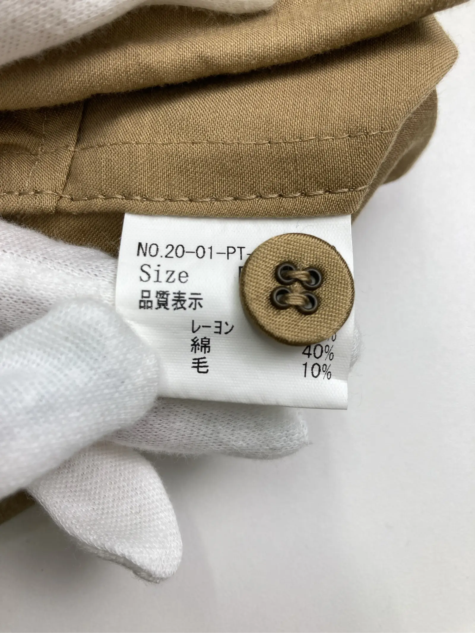 https://r2-worker.digdig.jp/product/72654815-f430-4ef1-bf95-83bf775683ae/59e9995e-89fe-4bab-a195-64db85edab5a