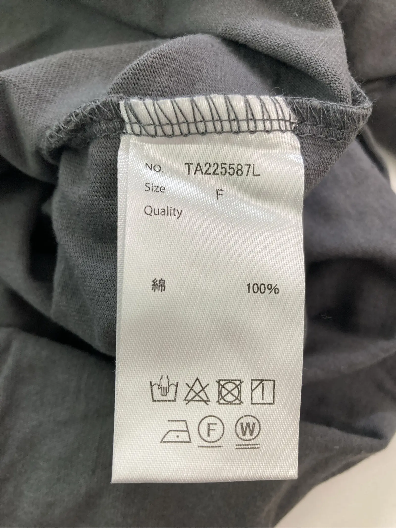 https://r2-worker.digdig.jp/product/72663e3f-222f-41c1-8c93-762ef522d535/8a7ae59c-fa58-4576-ac10-7311a2e7c9cb