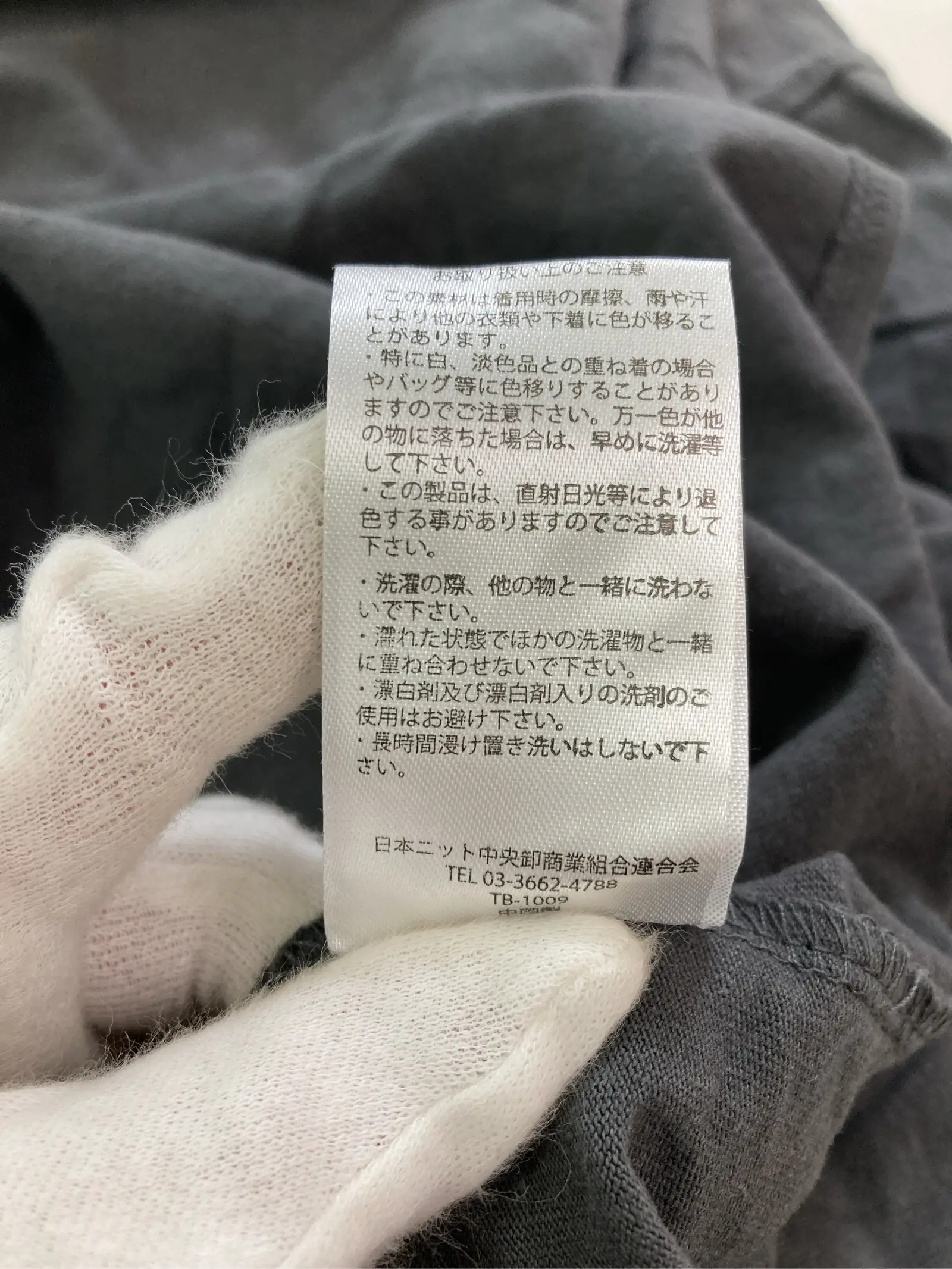 https://r2-worker.digdig.jp/product/72663e3f-222f-41c1-8c93-762ef522d535/9283a358-798b-4212-8fb3-d99cb117ecce