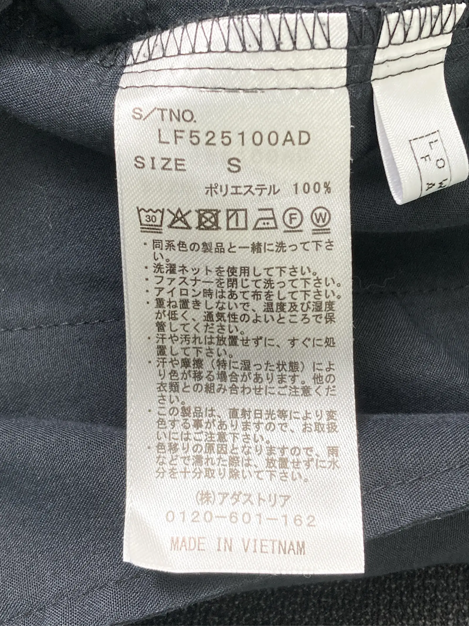 https://r2-worker.digdig.jp/product/7266a6ae-e54c-4d0b-b719-d035d749152e/3471e979-57b1-4b0a-bcfa-a26926b0a53e