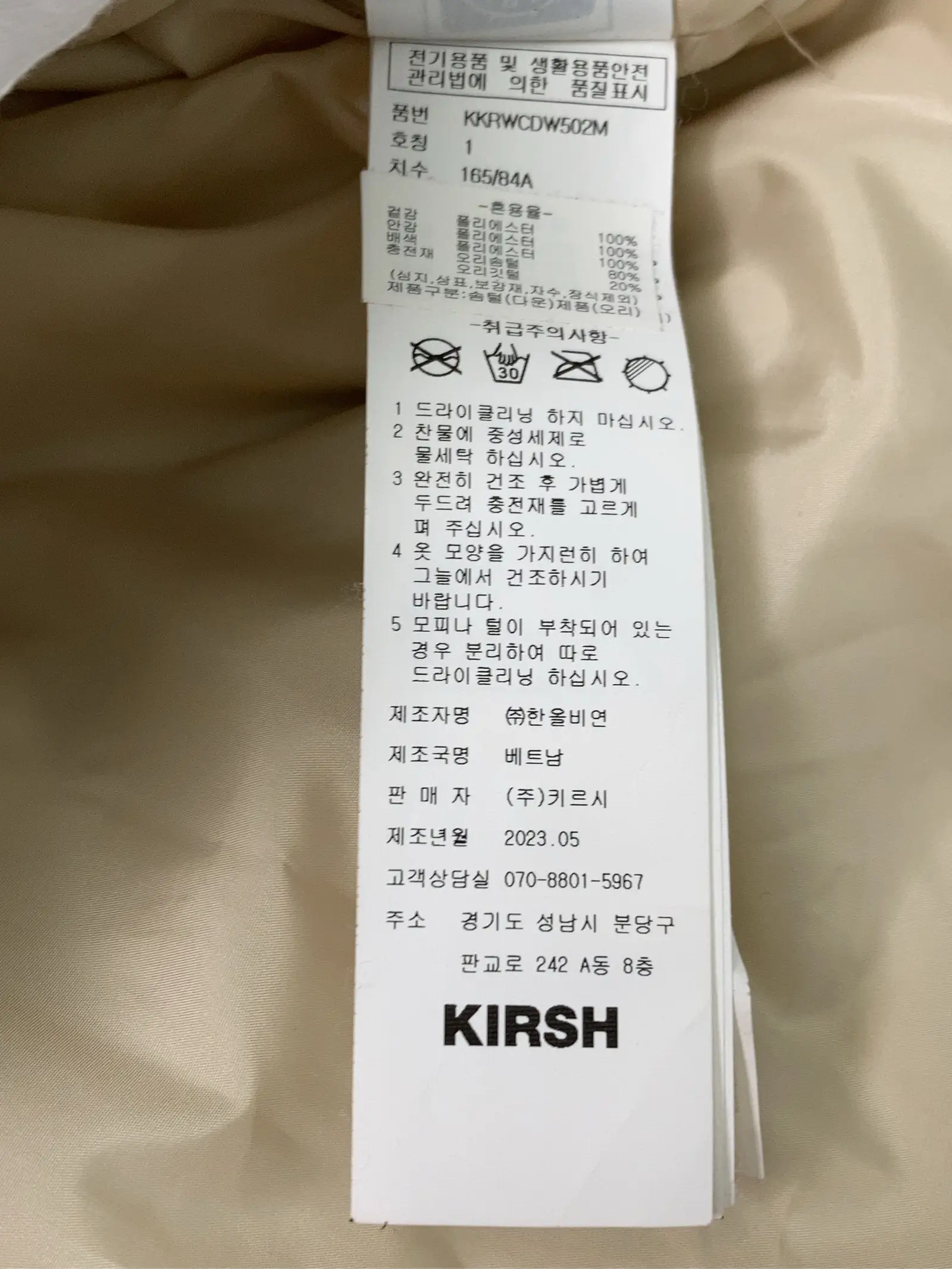 https://r2-worker.digdig.jp/product/726732cf-f150-4532-be2f-9532b85bcbe0/174460d9-970a-463c-abde-0f8851a02066