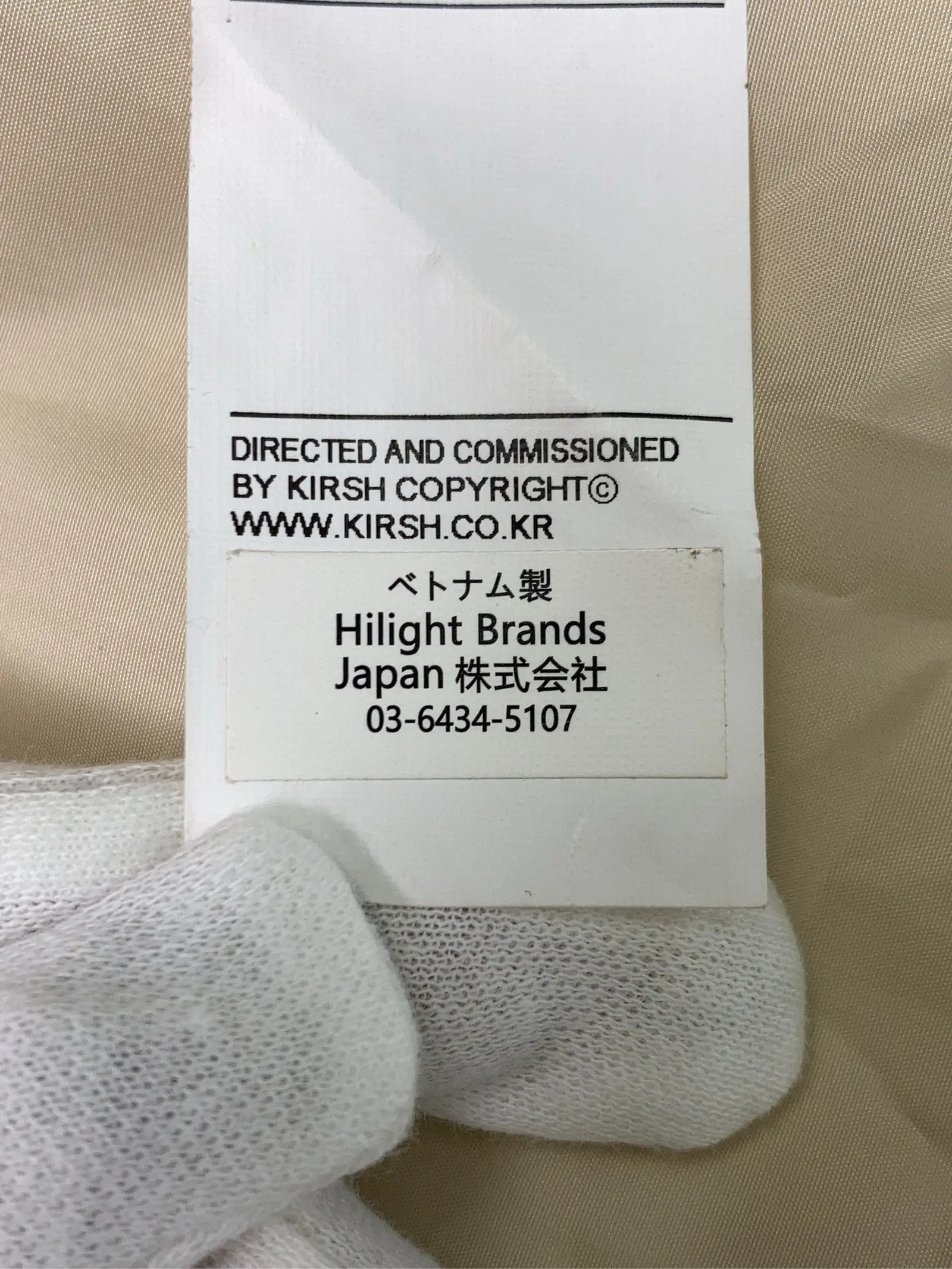 https://r2-worker.digdig.jp/product/726732cf-f150-4532-be2f-9532b85bcbe0/41d10eea-c810-43fd-8b73-fb98ccd03b67