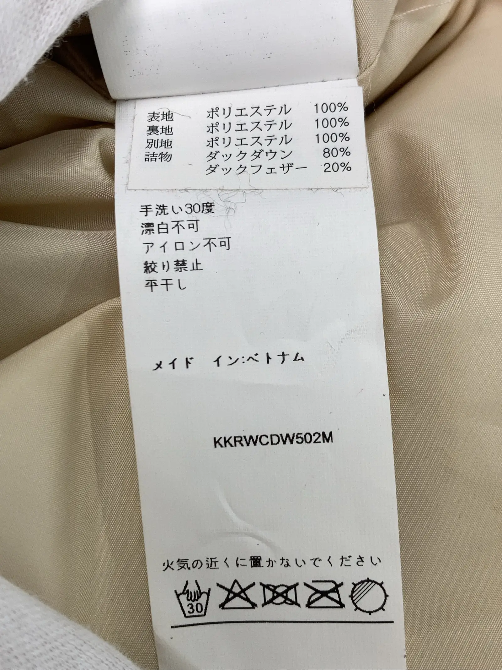 https://r2-worker.digdig.jp/product/726732cf-f150-4532-be2f-9532b85bcbe0/9d5a463a-bf97-4814-be71-16db0c4d585c