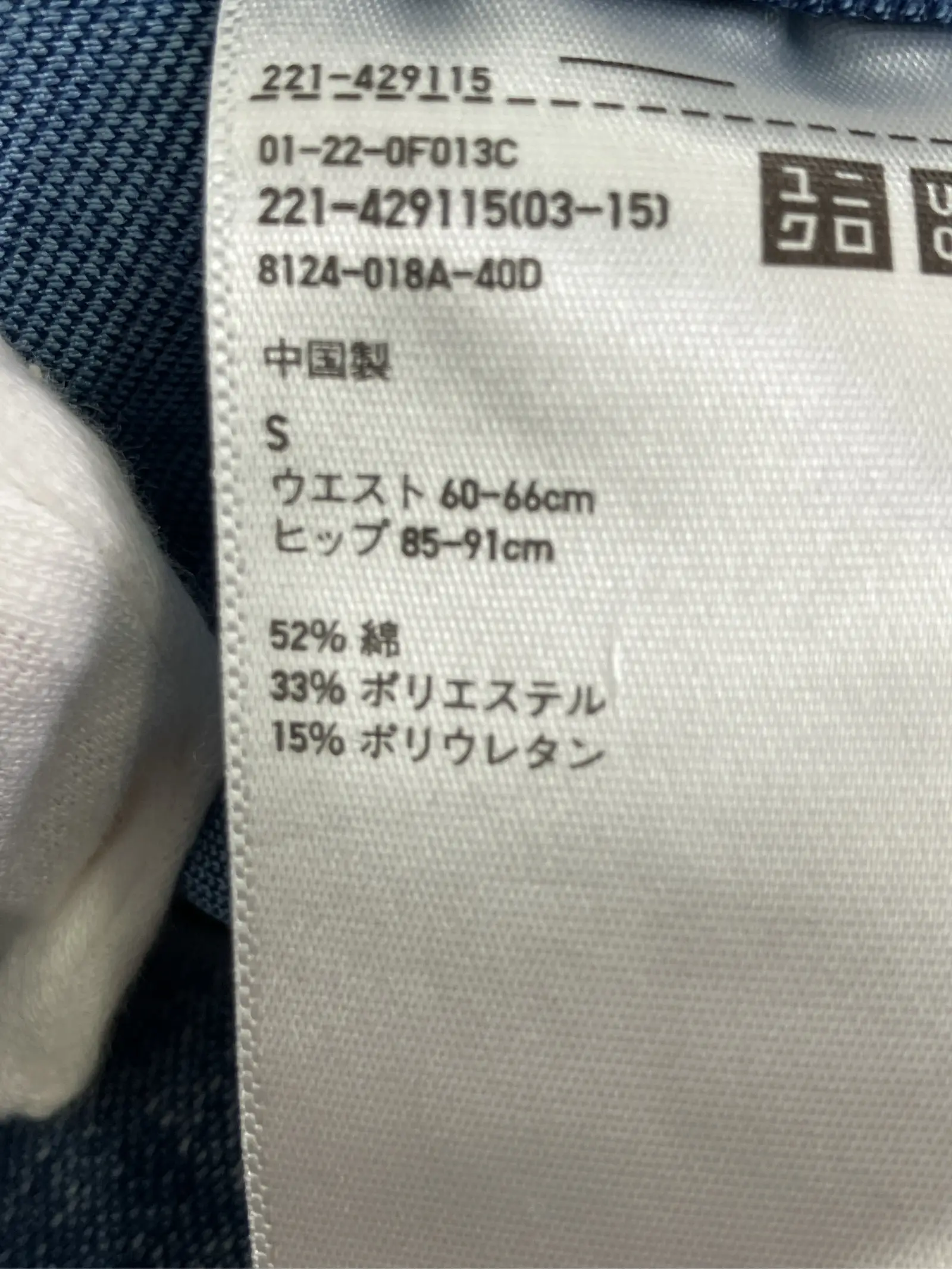https://r2-worker.digdig.jp/product/72681558-39e2-43ea-89d3-620e08fbac9f/3689a0b7-1f11-4872-908e-99643d6f27c6