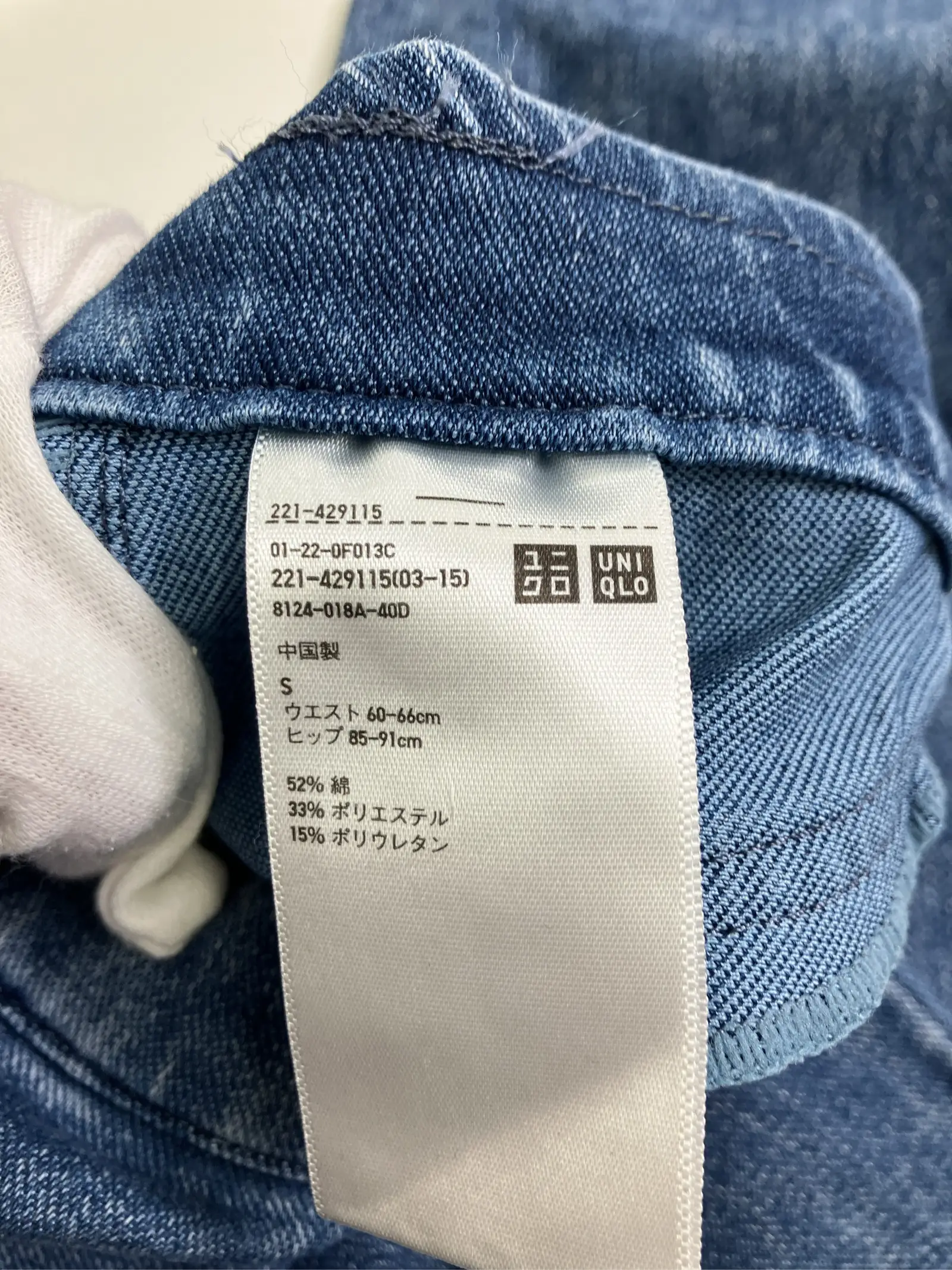 https://r2-worker.digdig.jp/product/72681558-39e2-43ea-89d3-620e08fbac9f/7b26b8b9-03c8-41c9-8008-f700d5e3687f