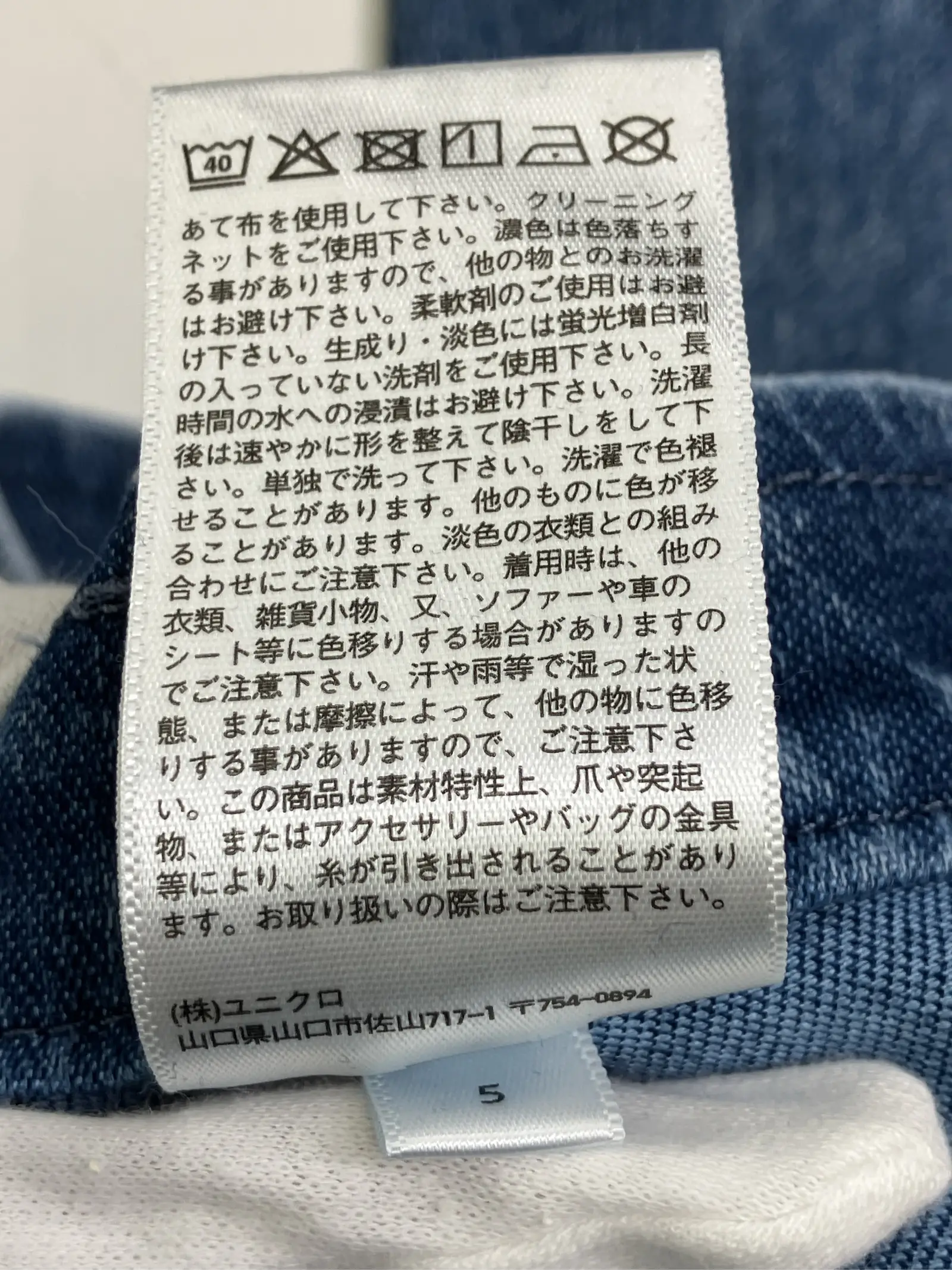 https://r2-worker.digdig.jp/product/72681558-39e2-43ea-89d3-620e08fbac9f/dd061b10-bc6c-45d3-95b8-3672ed6b1993