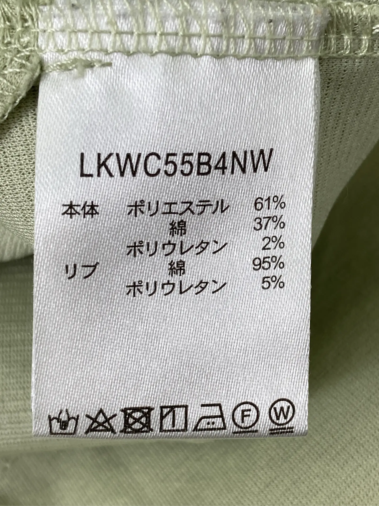 https://r2-worker.digdig.jp/product/726825f4-a8c9-4115-88d0-dcc5403b2772/b778f0fd-2392-452c-8b9e-0007654f3b25