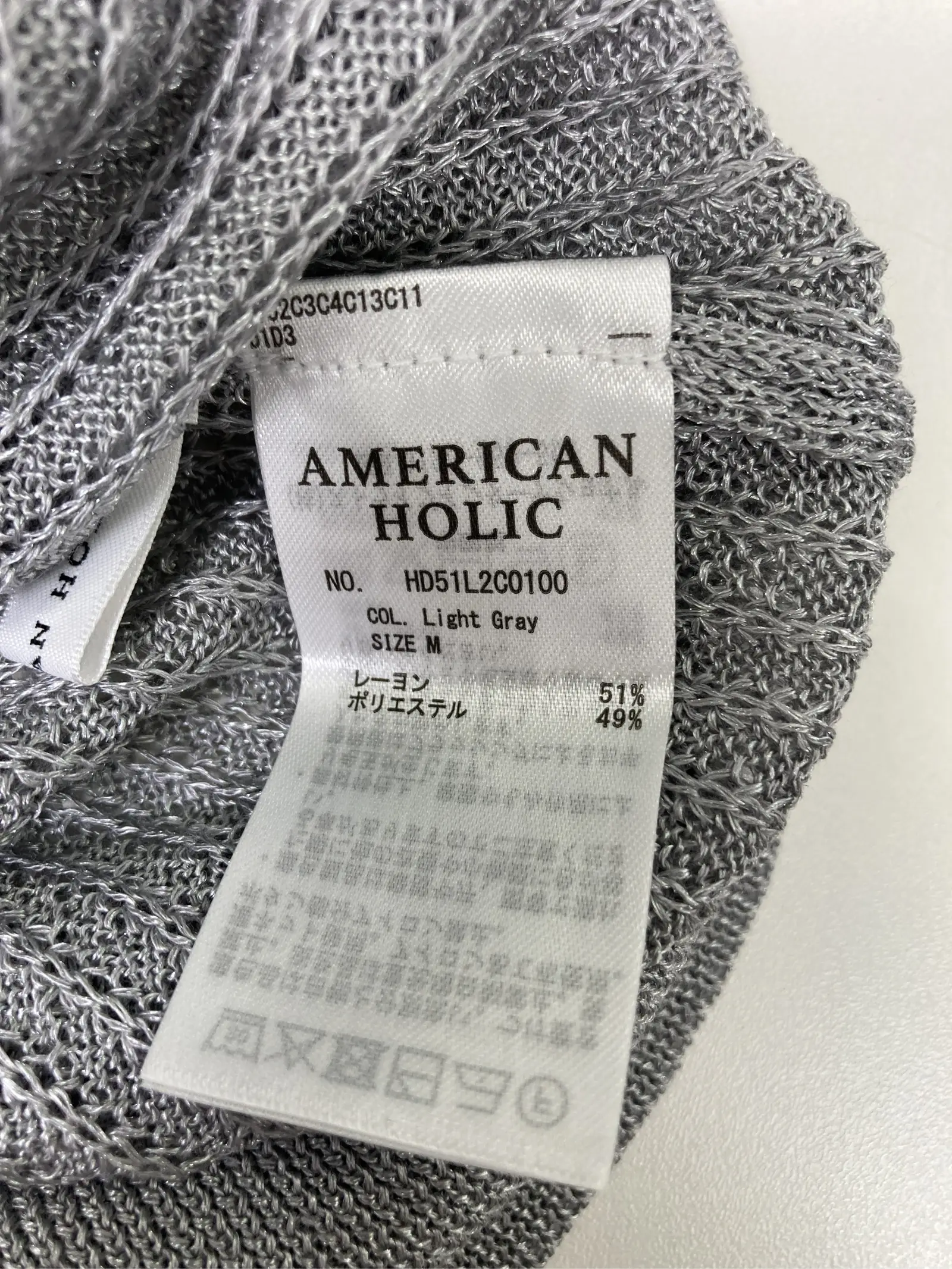 https://r2-worker.digdig.jp/product/7269ba7a-d53b-42be-ab53-6bda3944fcb7/0007c1a3-ece7-4465-b446-015c4007712c