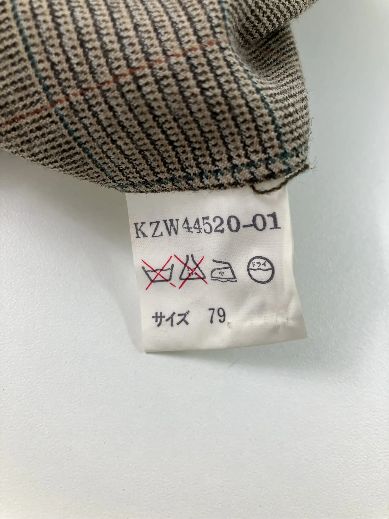 https://r2-worker.digdig.jp/product/726a5801-6995-470f-b6ec-f9c2330418cb/d25267bb-17c7-4532-88a2-6067c89c5546