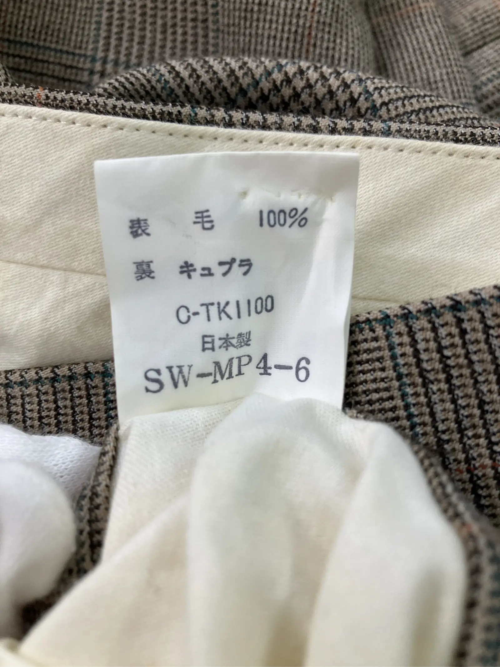 https://r2-worker.digdig.jp/product/726a5801-6995-470f-b6ec-f9c2330418cb/d697952c-ecd5-4526-bdf8-849494fabe0a