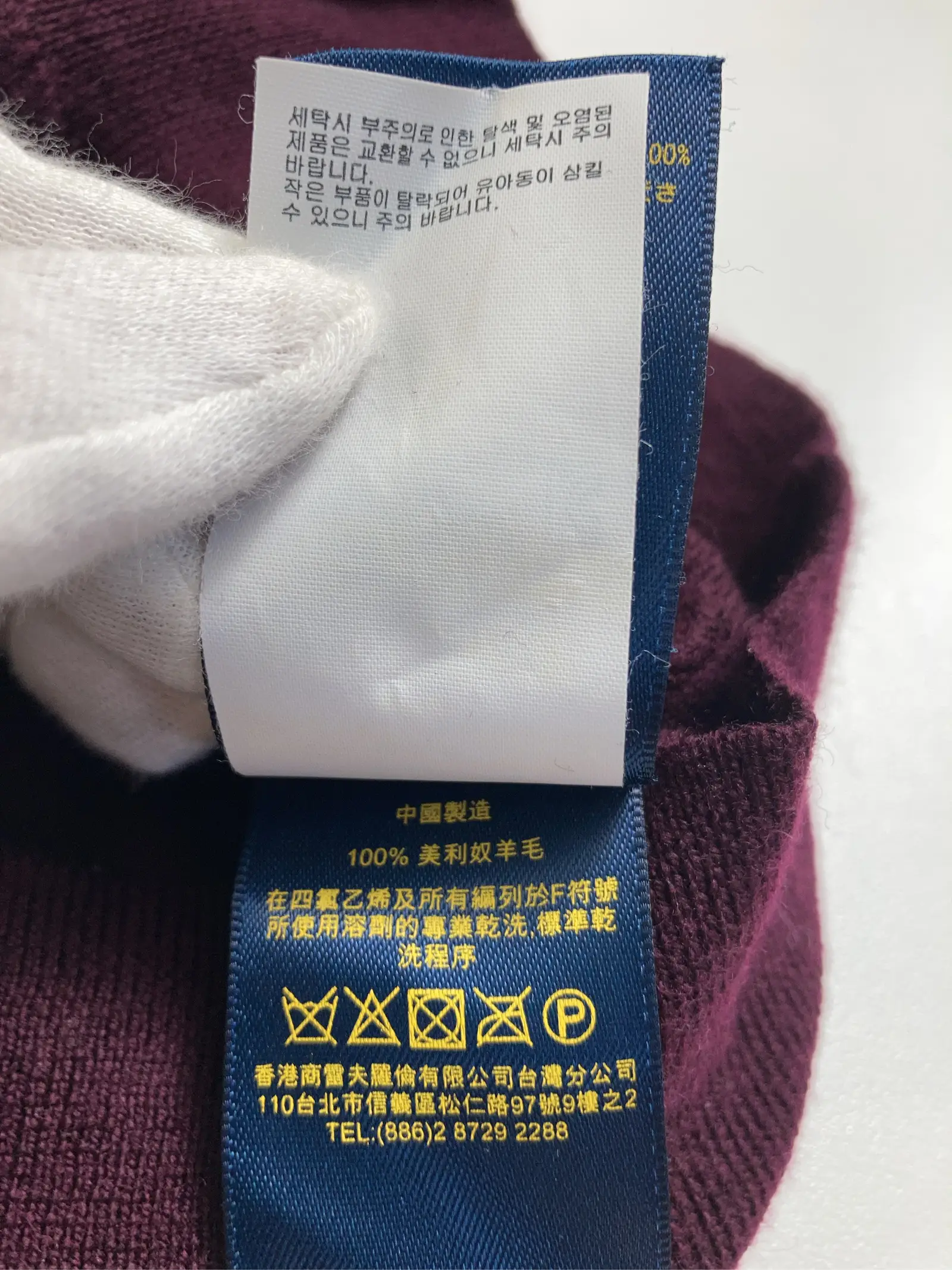 https://r2-worker.digdig.jp/product/726d2716-cde5-4f0a-aa6e-577be730ca4e/4e8035c1-1363-4097-9879-b02f3881bbd8