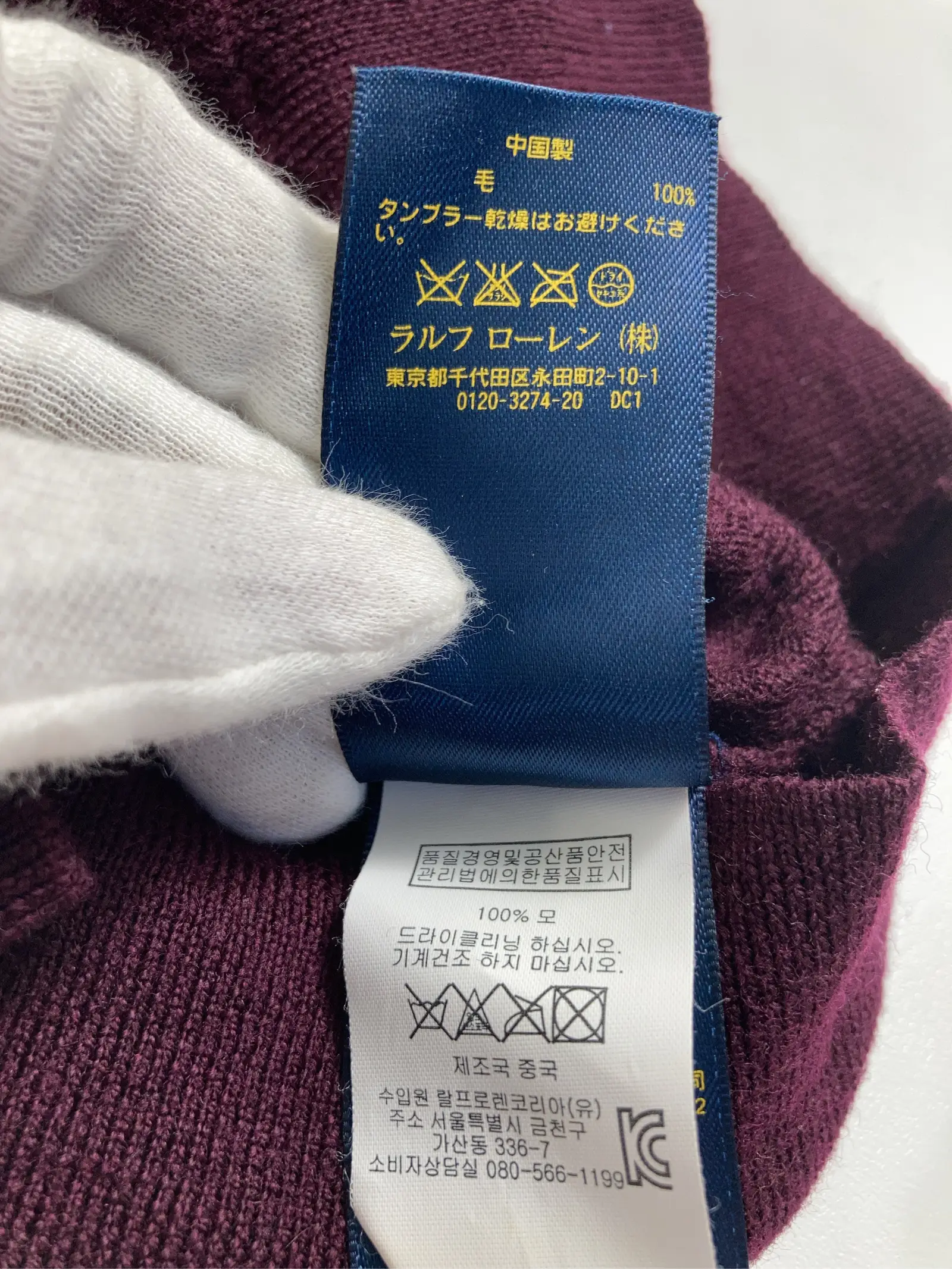 https://r2-worker.digdig.jp/product/726d2716-cde5-4f0a-aa6e-577be730ca4e/9184544a-06df-4aed-b088-d87c88a501c7
