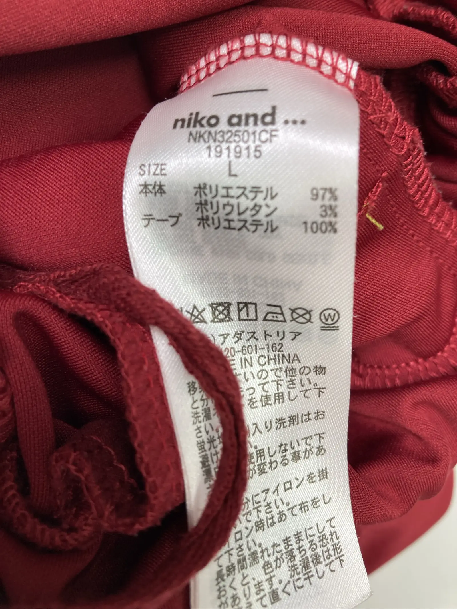 https://r2-worker.digdig.jp/product/726dbade-2afb-4420-8897-b12bd8e99bd8/0011a075-6673-42a9-a7e8-ef17a46af1b7