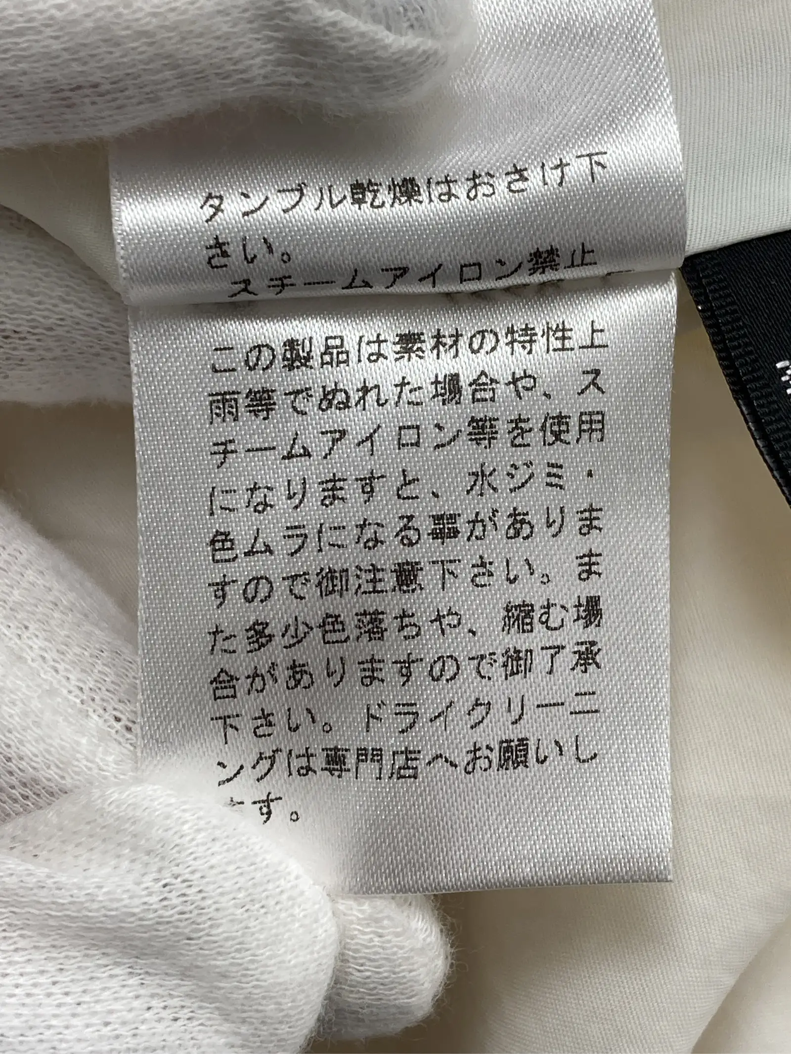 https://r2-worker.digdig.jp/product/726dc7fb-dff7-4826-9988-28af7e0df1dd/4fa78baf-dce9-4652-bc87-a3610568071e