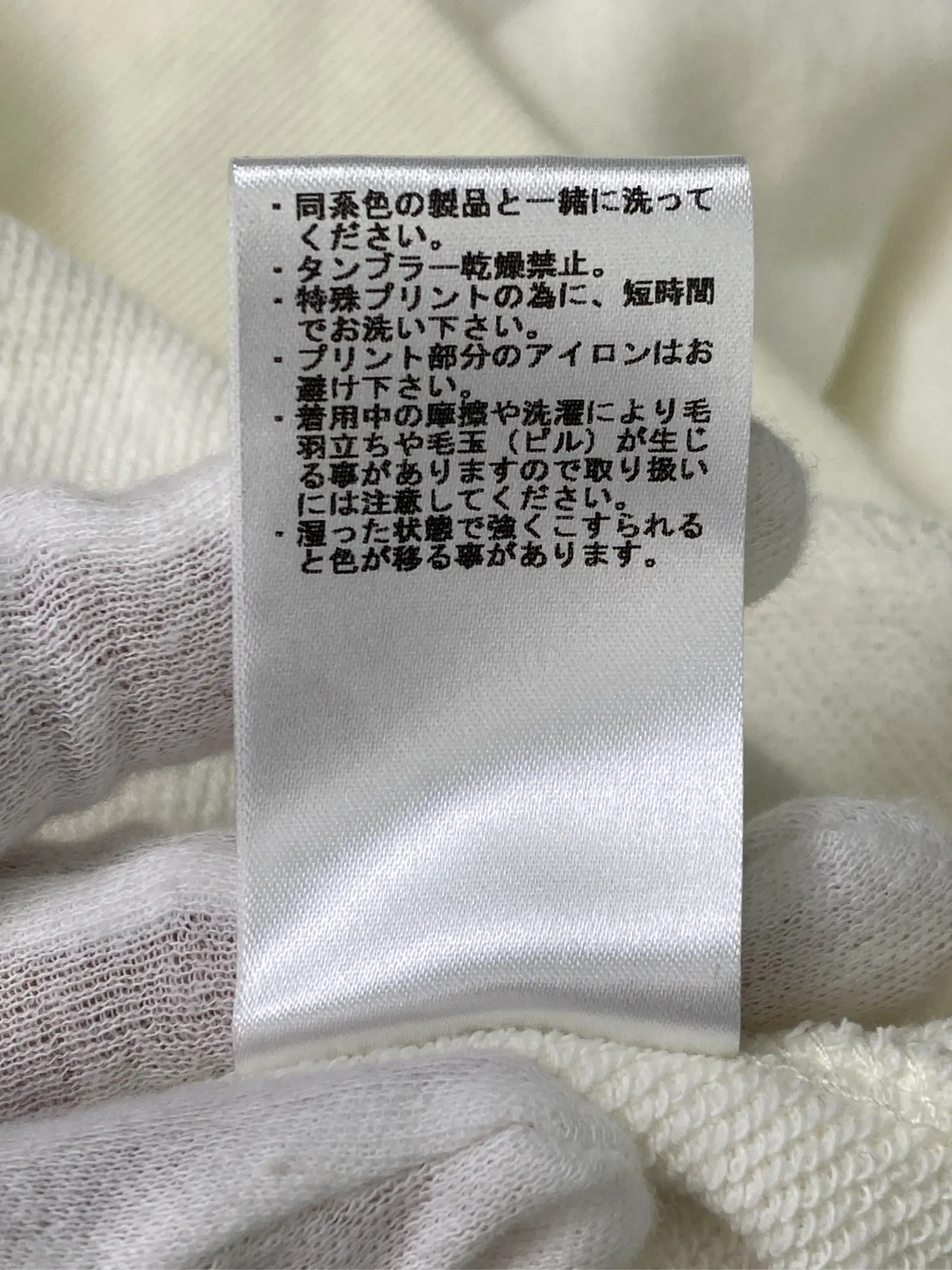 https://r2-worker.digdig.jp/product/726e8ada-23ac-4942-a8cc-23ae4a9b9dd3/28e06dc9-beea-45e7-85ea-203779fa3c1d