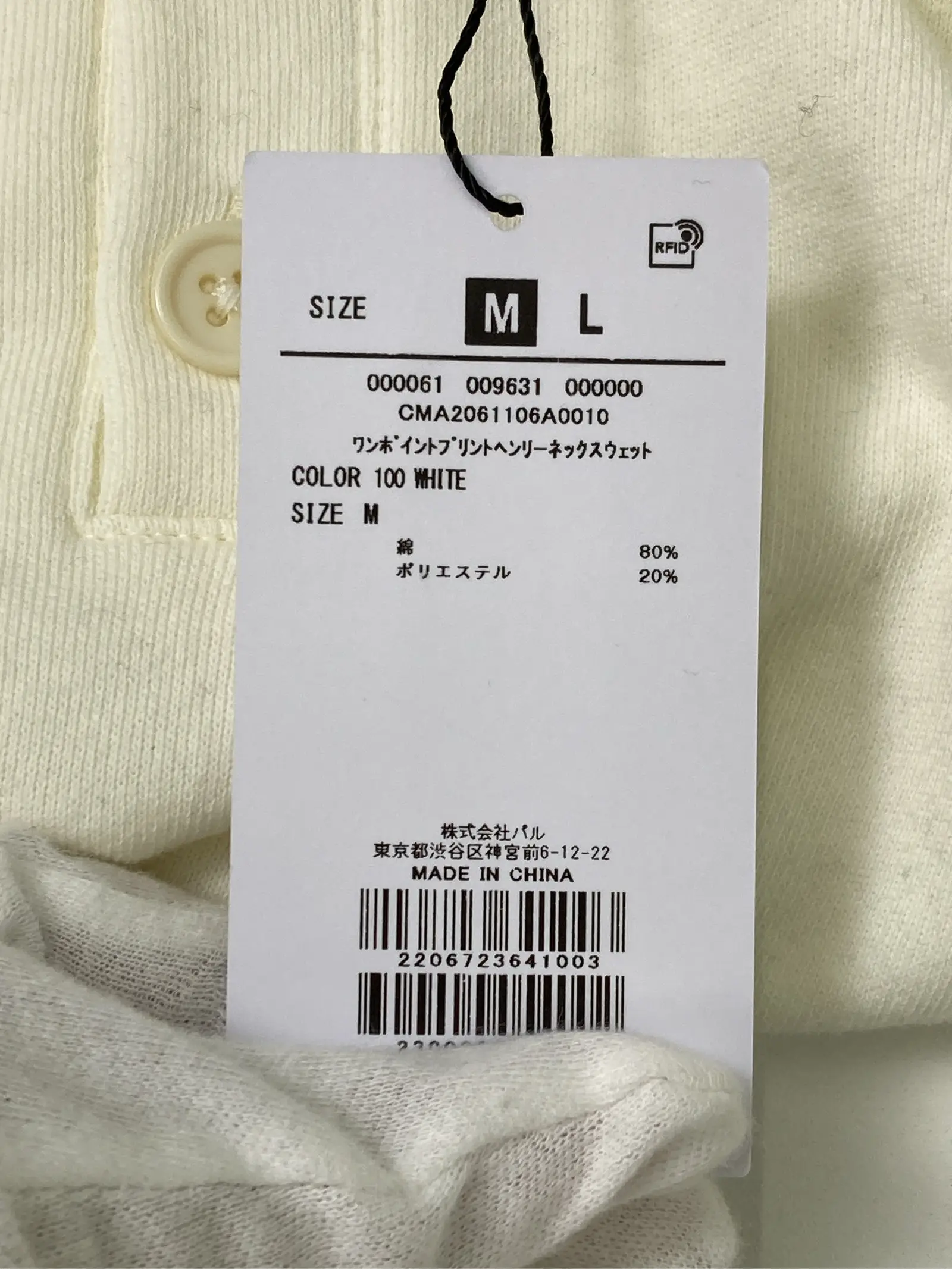 https://r2-worker.digdig.jp/product/726e8ada-23ac-4942-a8cc-23ae4a9b9dd3/3db5cdcd-d745-4499-9b65-0d2f33427392