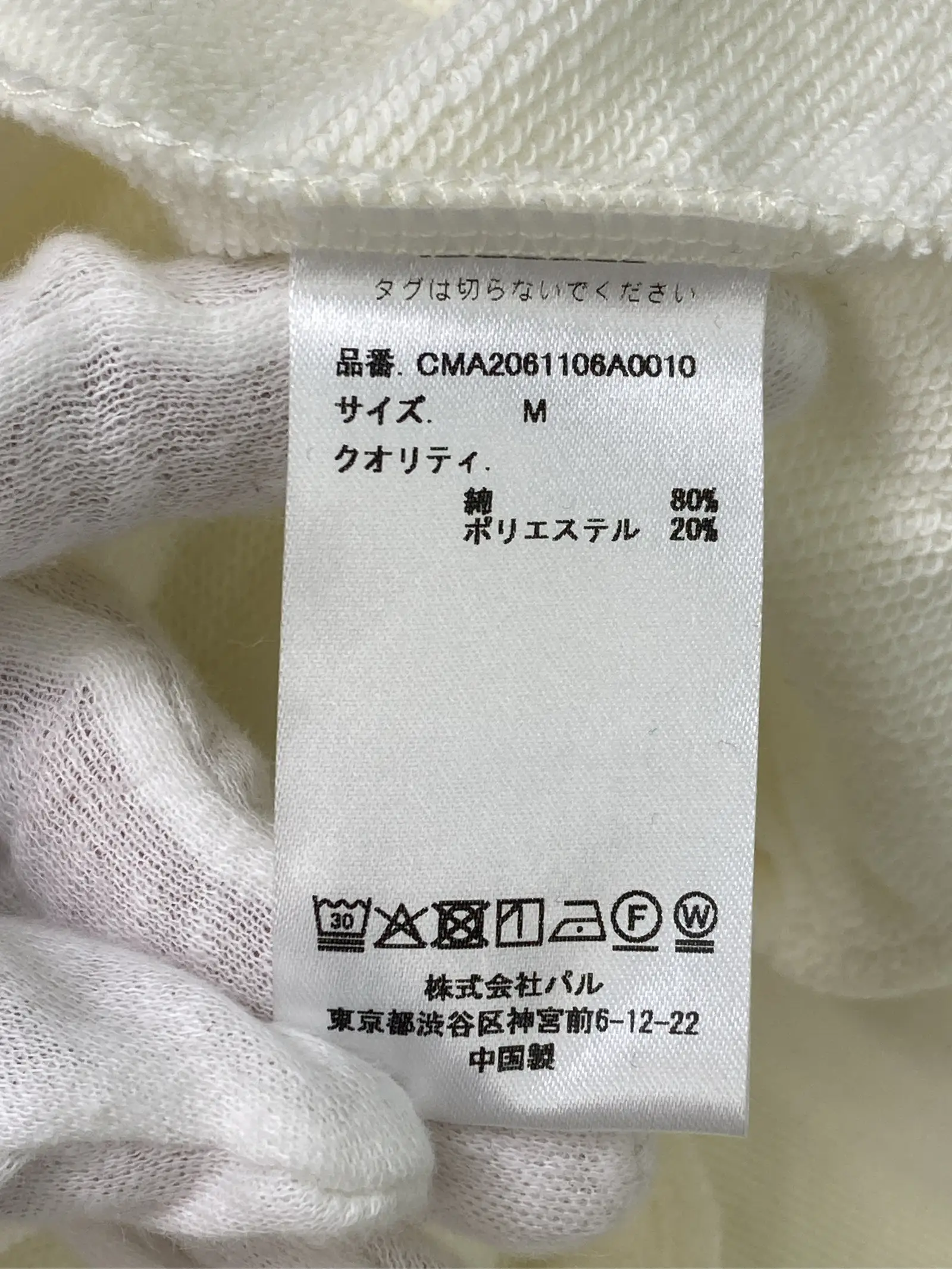 https://r2-worker.digdig.jp/product/726e8ada-23ac-4942-a8cc-23ae4a9b9dd3/64b935e7-a782-458b-8629-e21cbc45c144