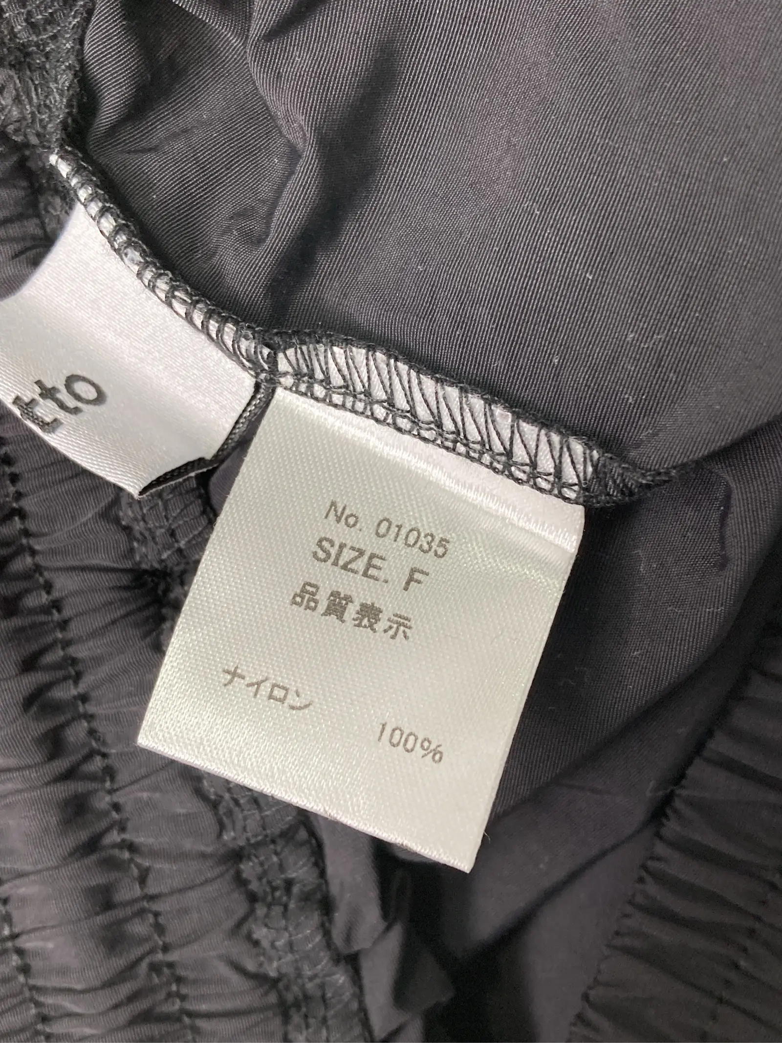 https://r2-worker.digdig.jp/product/726ee333-42c5-4b6b-90f0-8b4607cc098b/56dc938a-e6fc-4ce7-a13f-d7b026856666