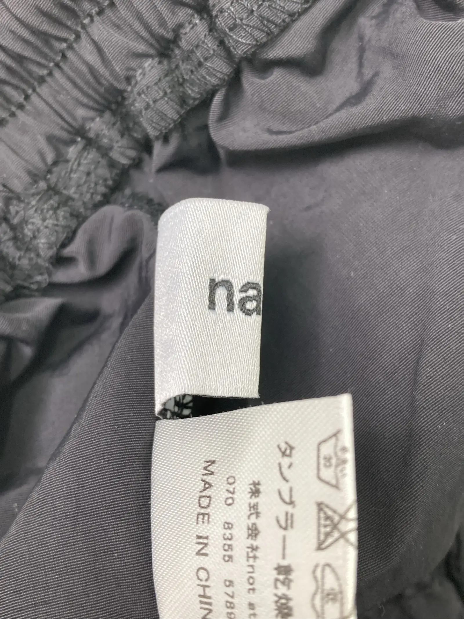https://r2-worker.digdig.jp/product/726ee333-42c5-4b6b-90f0-8b4607cc098b/e724db79-4c48-455a-a5e3-978c60742883