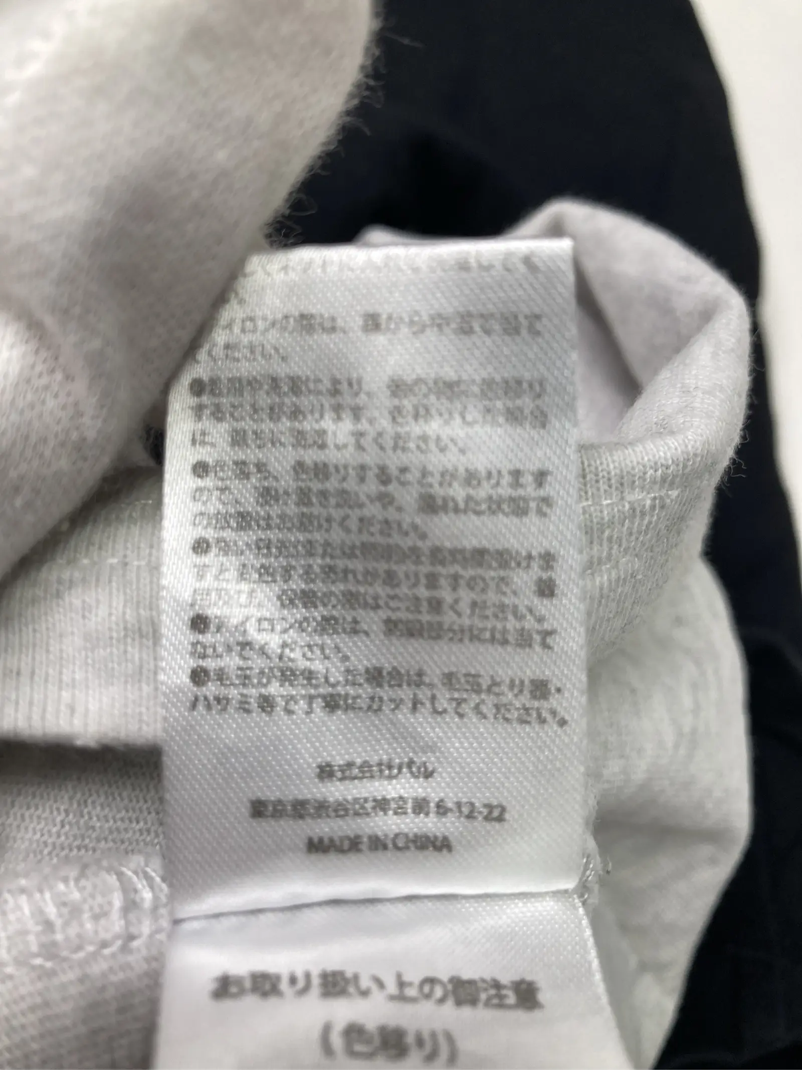 https://r2-worker.digdig.jp/product/7270a77f-12a4-4138-af77-fca151f876e2/48629a27-3a20-4ade-9c81-a1b9a388b689