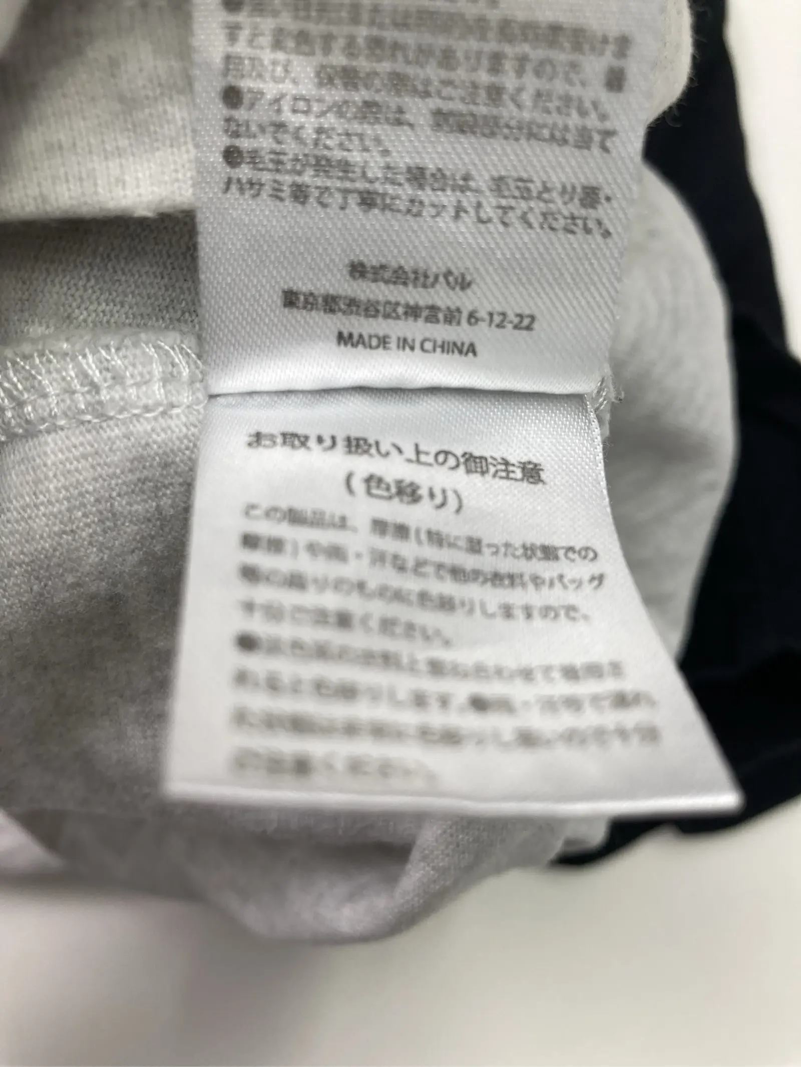 https://r2-worker.digdig.jp/product/7270a77f-12a4-4138-af77-fca151f876e2/d6689d81-cc1f-4e06-aee6-131fd290bf61