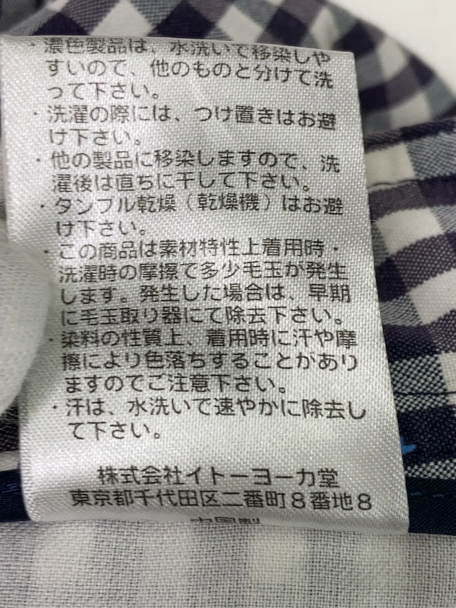 https://r2-worker.digdig.jp/product/7271c158-3203-4032-be30-531784ece417/be96b4c0-a396-457e-b678-a849581fc658