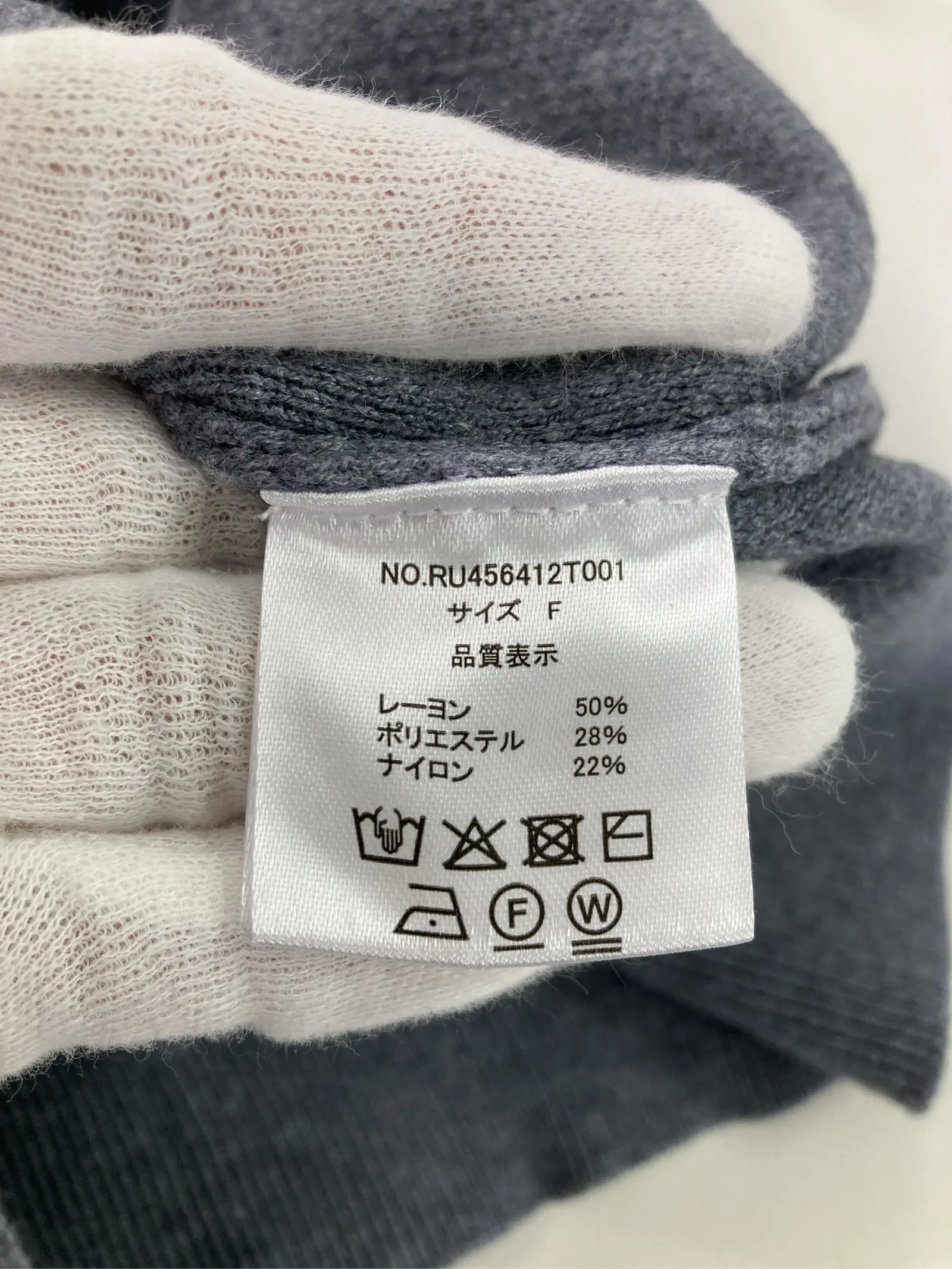 https://r2-worker.digdig.jp/product/72740829-657f-41f0-b1e8-edb1832ed02f/c0825109-b395-41a8-bc42-69ecb0c70783