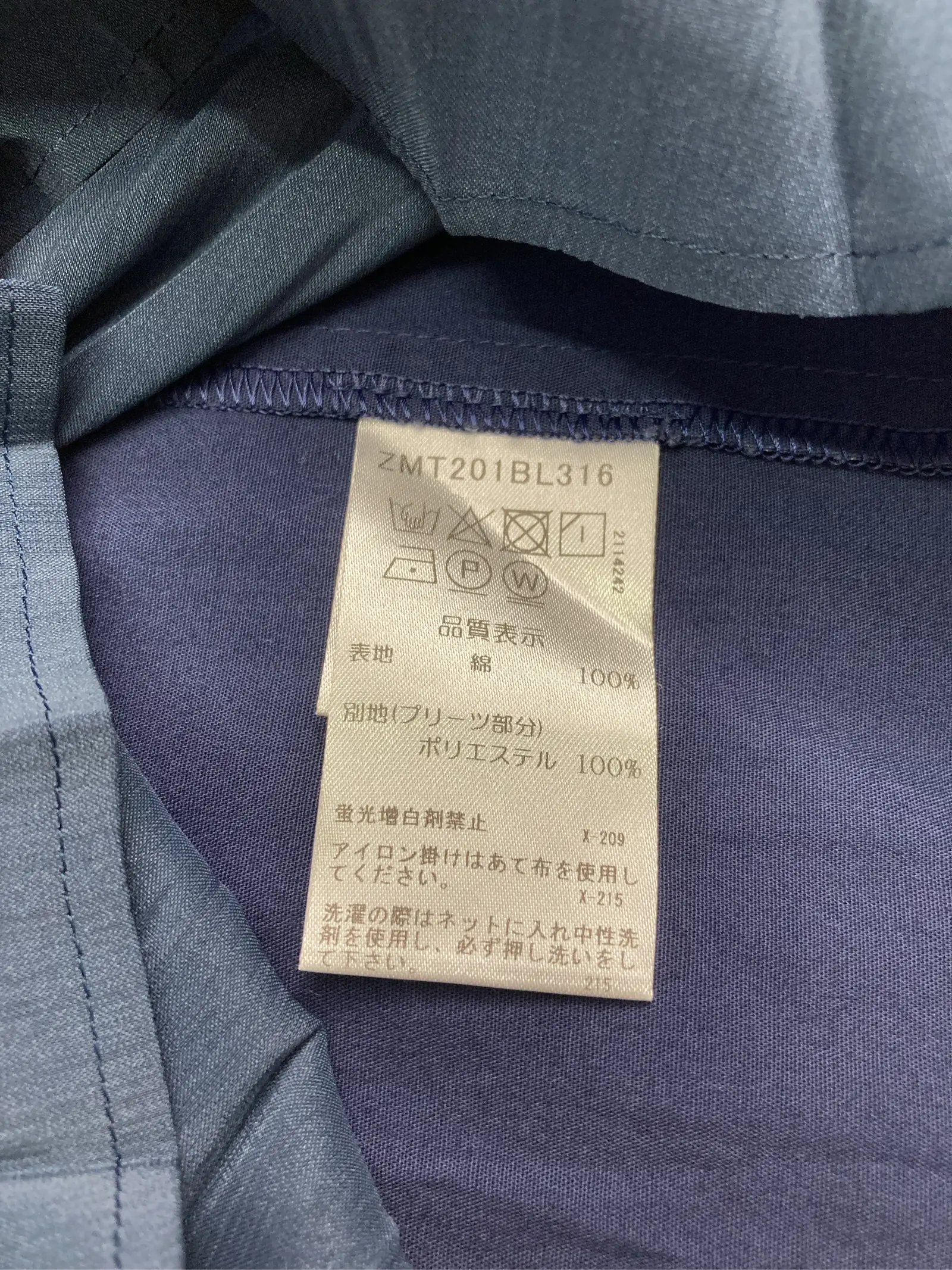 https://r2-worker.digdig.jp/product/72787552-fbe2-4f3a-9cdc-5068d8df894f/14649bb1-8f5d-4da5-b32e-a08a5ee194b1