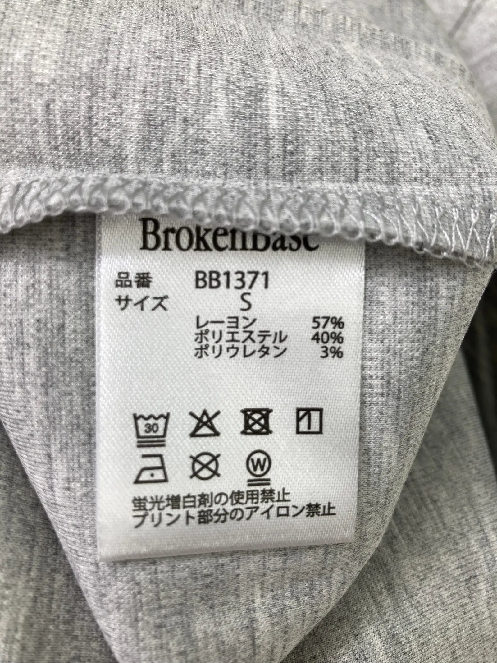 https://r2-worker.digdig.jp/product/727a8920-b9b1-43c1-bf96-905ce4c48a75/d6fec4ad-a39a-4a0c-8fe3-eb0e54679579