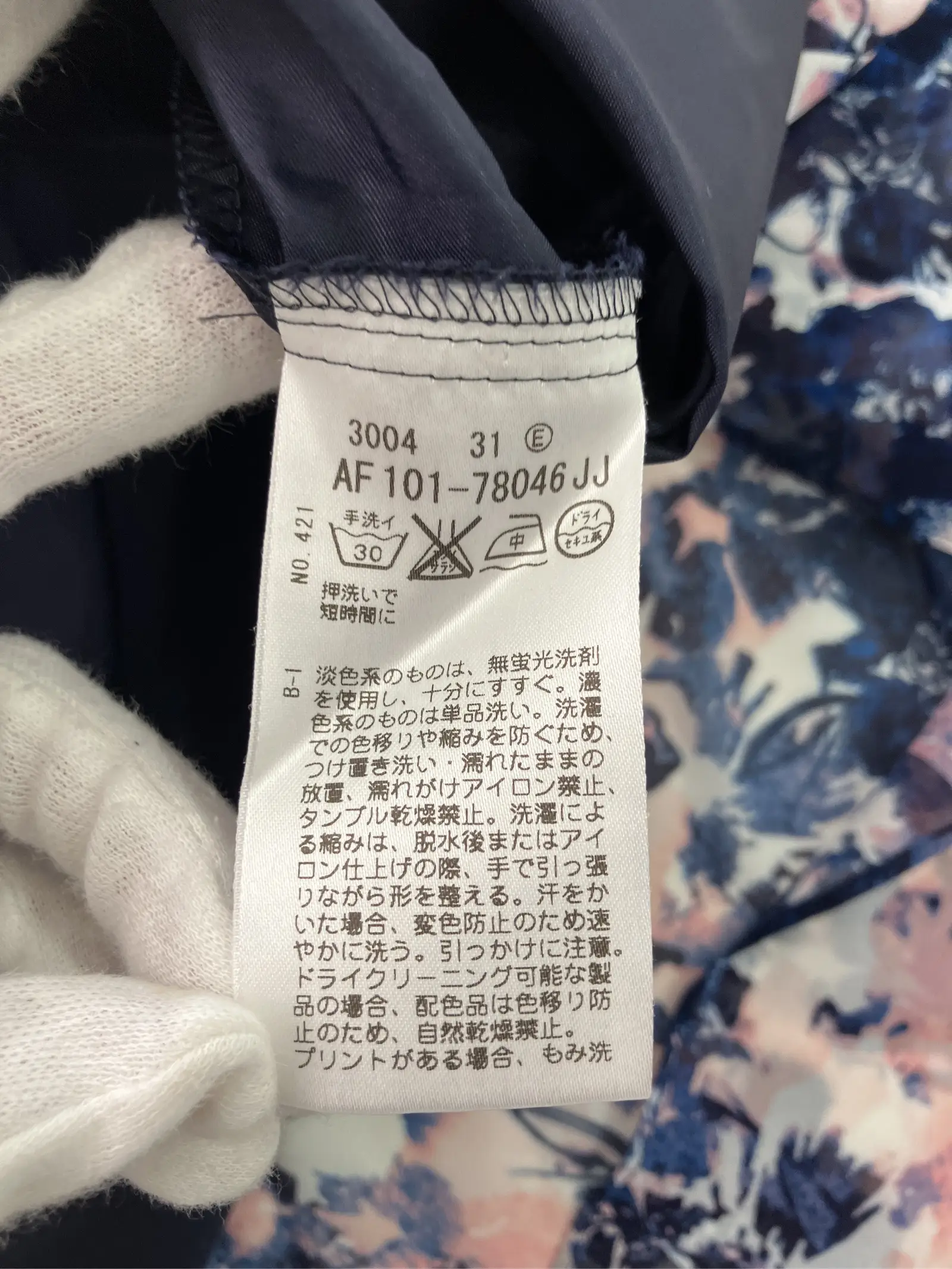 https://r2-worker.digdig.jp/product/727b9eb9-2a33-485f-aae2-c57c44844efc/bf94f293-9388-46f1-85a5-a7622654397e