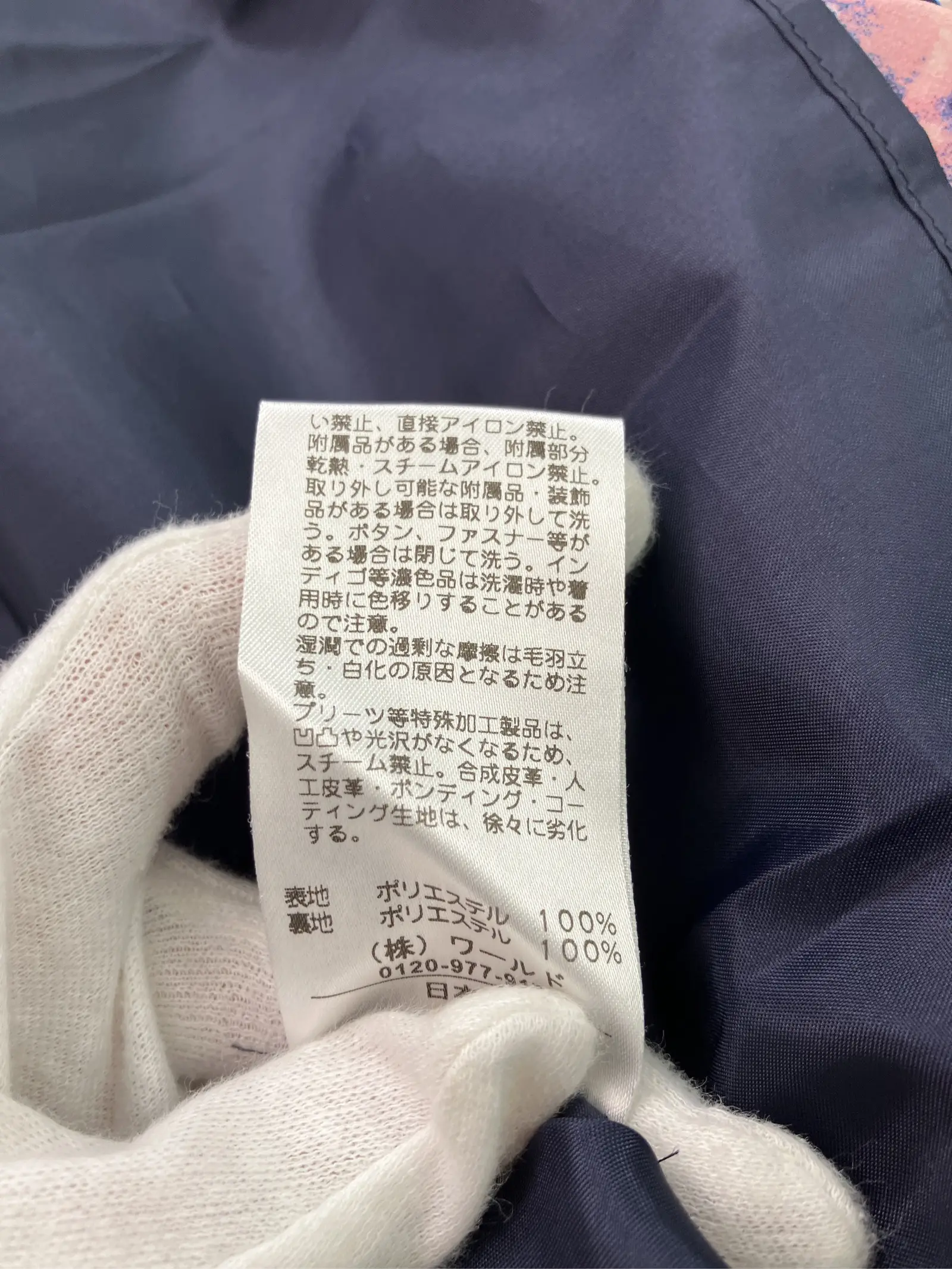 https://r2-worker.digdig.jp/product/727b9eb9-2a33-485f-aae2-c57c44844efc/f0462e5c-ace2-4286-bbd1-f995bc409f89