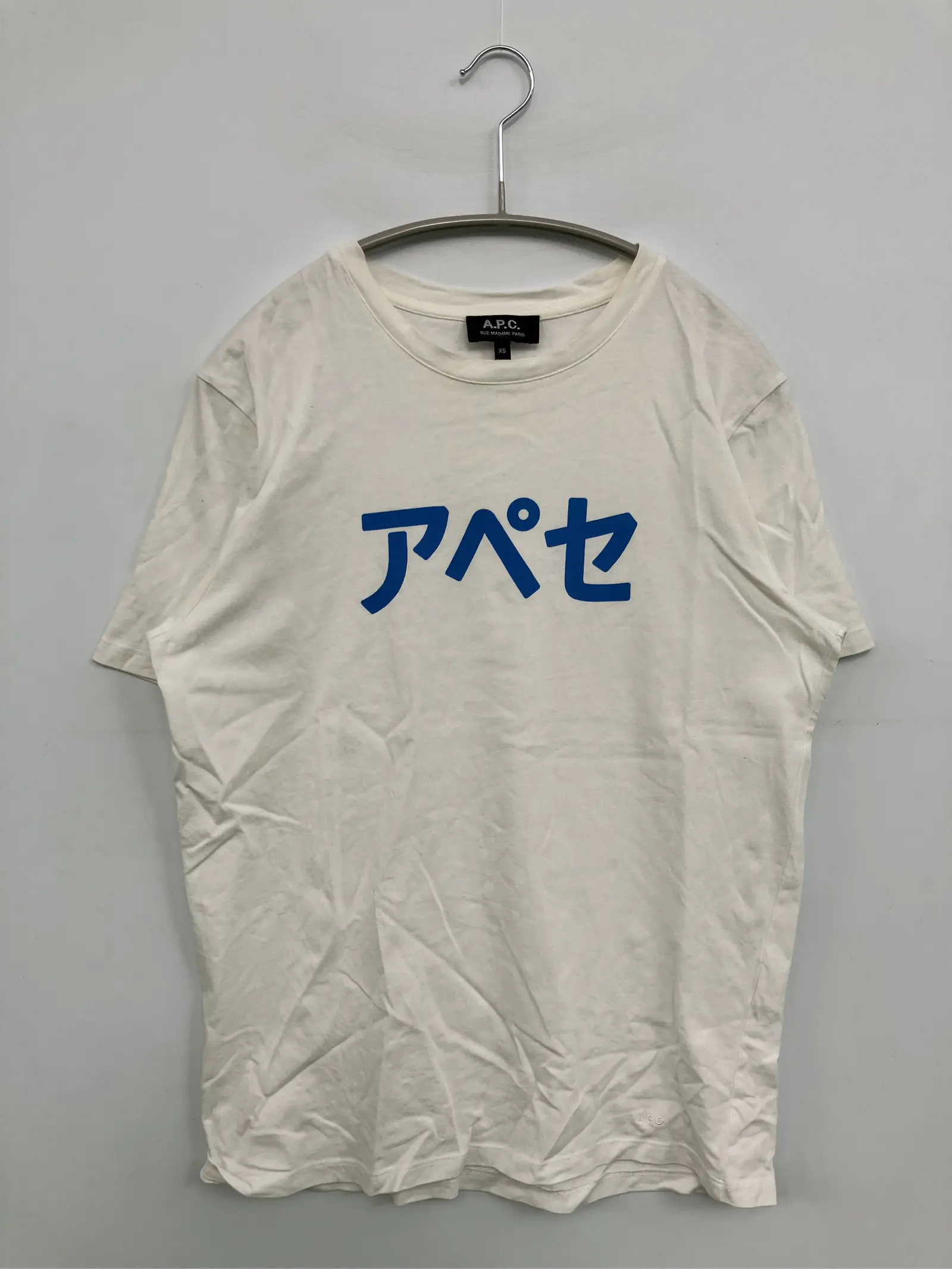 https://r2-worker.digdig.jp/product/727bce0c-5ec2-43bd-bd80-312d7cc5e366/b08655e3-c58f-4155-942c-c23afd34c2f0