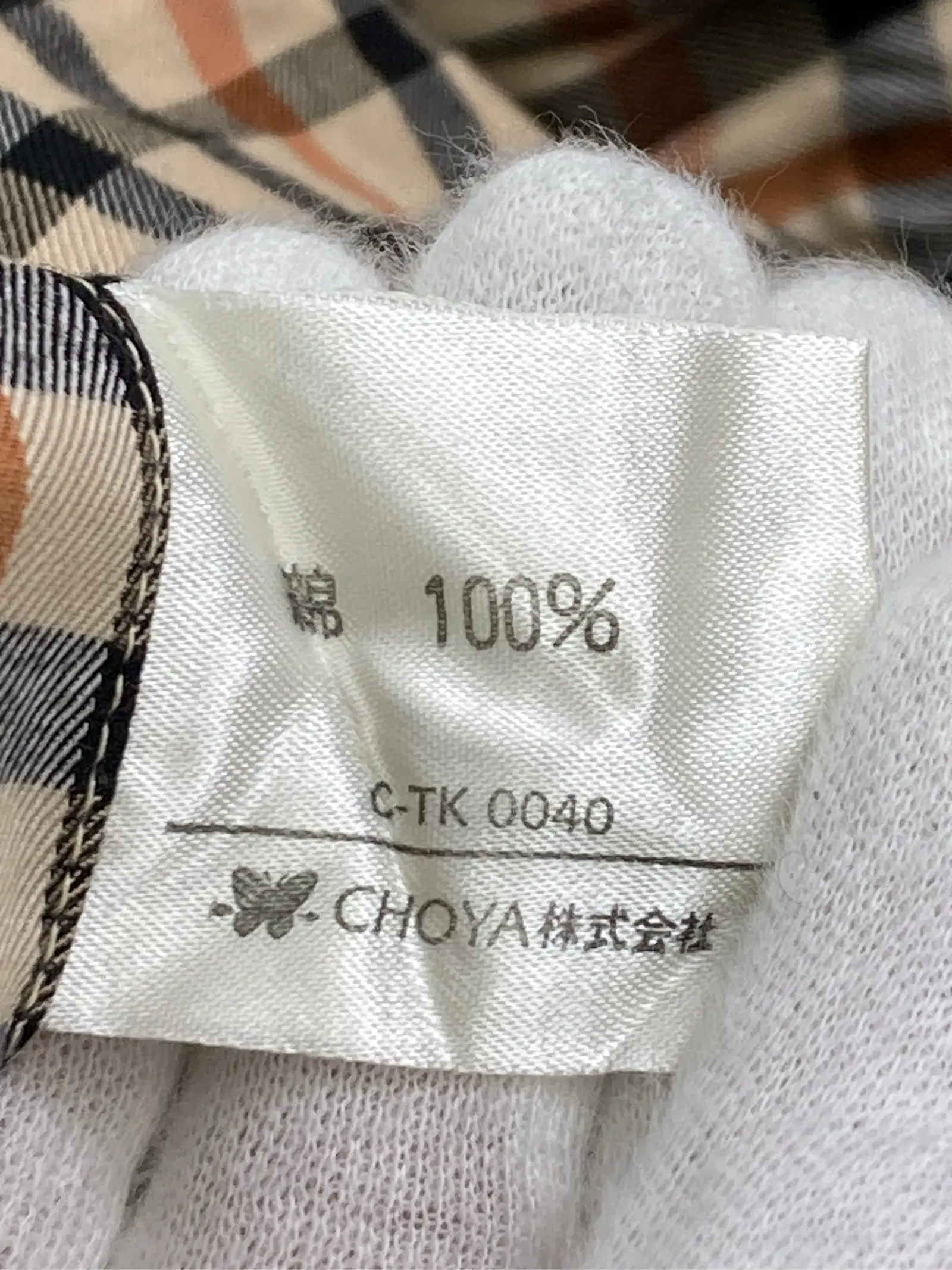 https://r2-worker.digdig.jp/product/727bed03-8600-491d-bb2d-7666f8aeb154/1c26985e-560a-41d2-9393-51de39468ae6