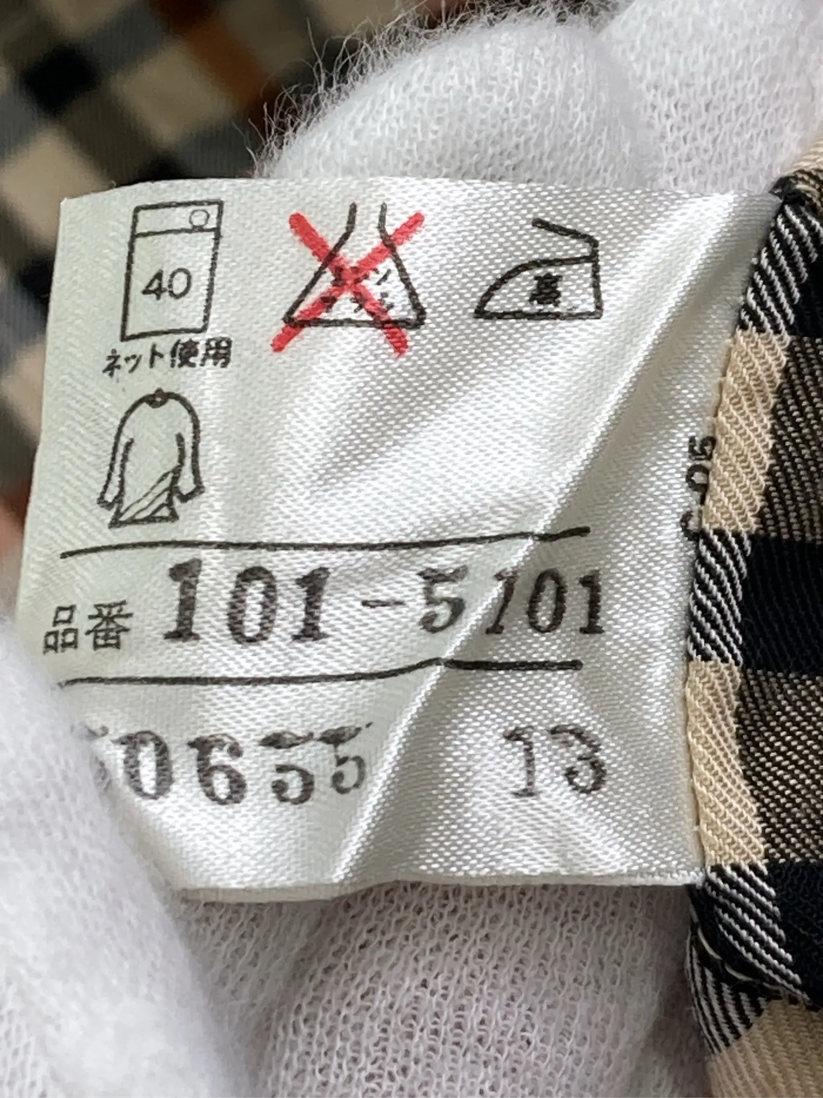 https://r2-worker.digdig.jp/product/727bed03-8600-491d-bb2d-7666f8aeb154/a21c8c3d-73d2-4d41-8bb5-a7ed559b1dfa