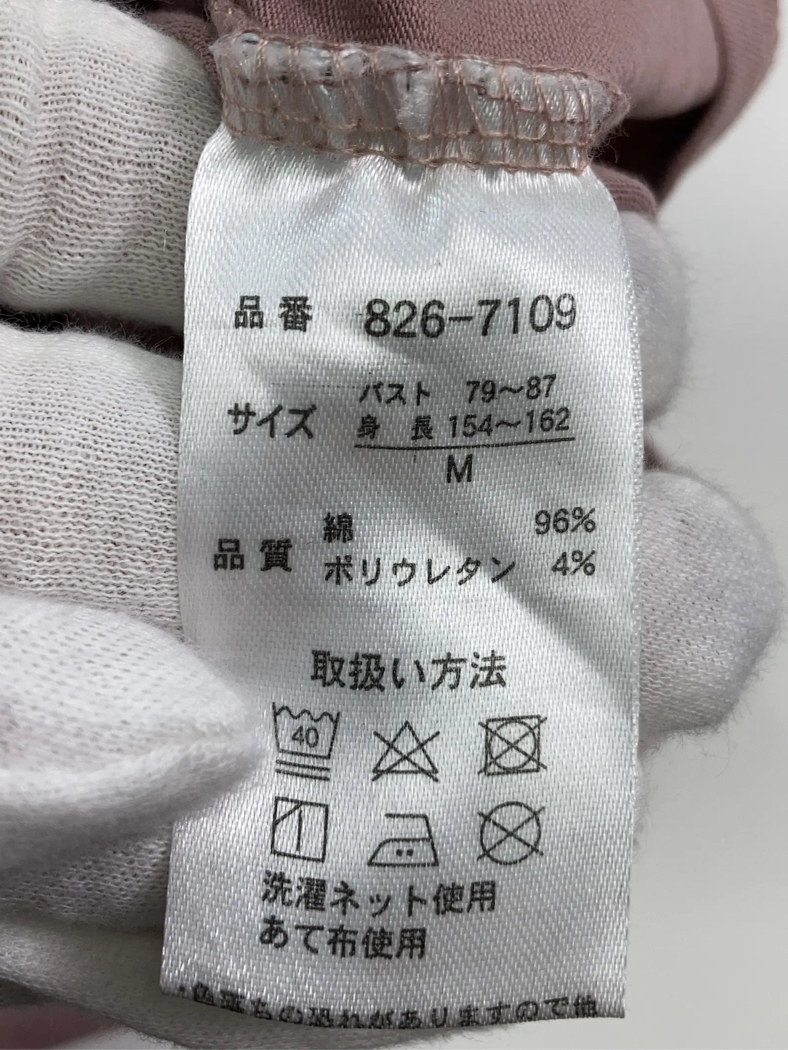 https://r2-worker.digdig.jp/product/727cb5e0-7244-450e-bfef-e907613ebd23/b41e73ec-6887-44b5-9cbf-e0a23fd49de7