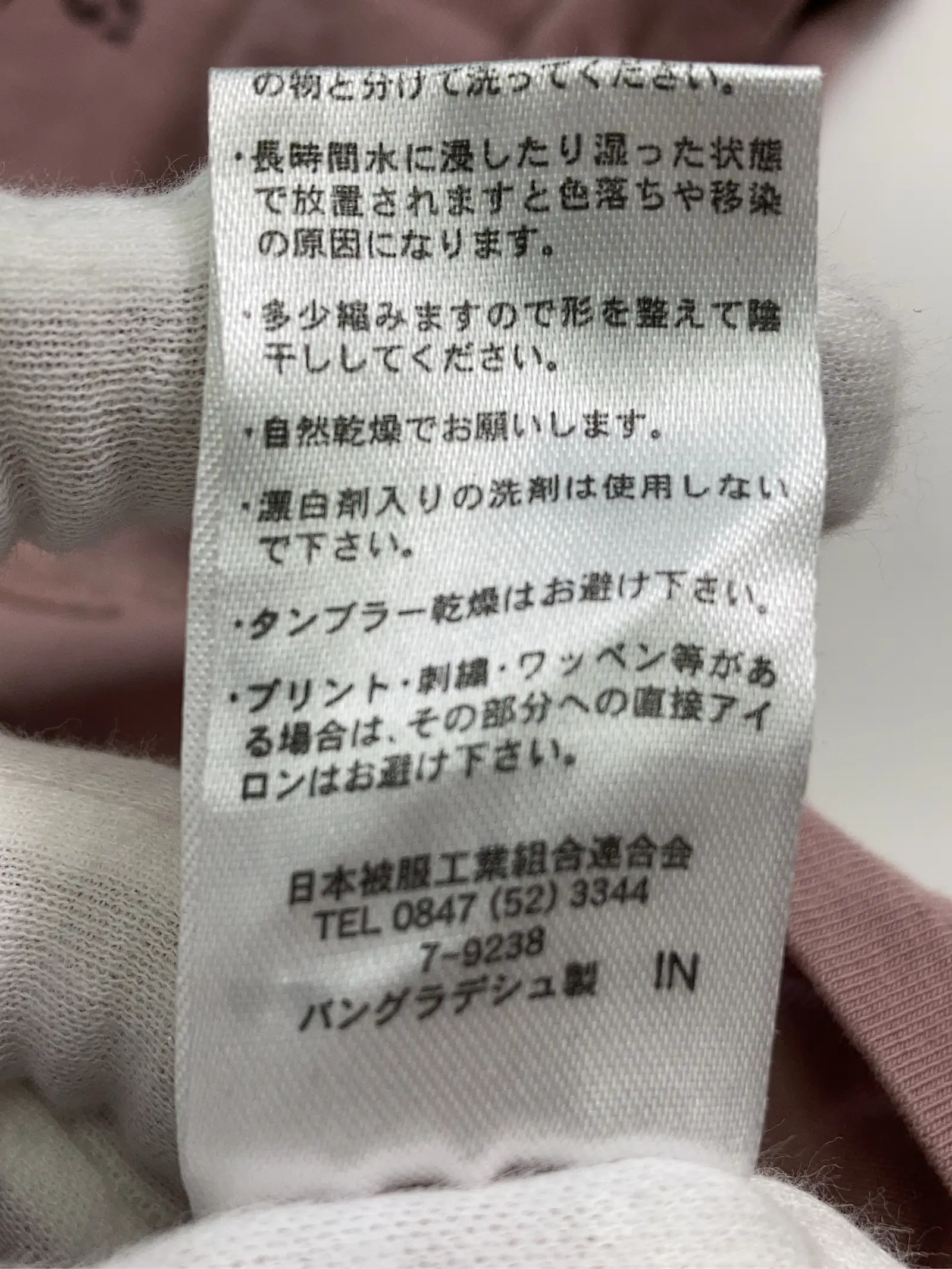 https://r2-worker.digdig.jp/product/727cb5e0-7244-450e-bfef-e907613ebd23/c3414fdb-00bb-4604-b2fd-972ebd6494d0