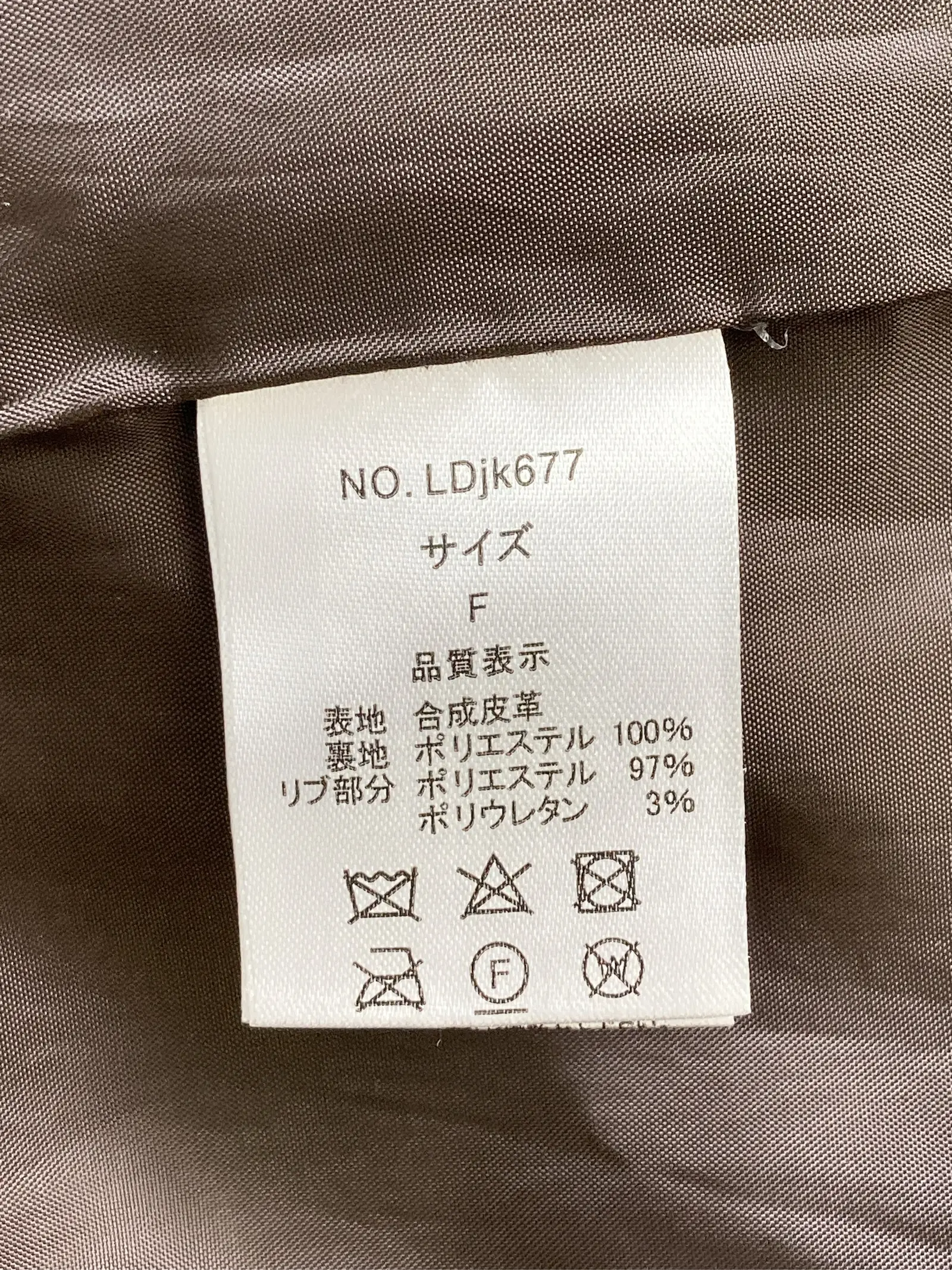 https://r2-worker.digdig.jp/product/727e10e5-7428-416a-96bd-5aa5af13b7ab/ee666f6e-9109-4bc6-b643-5e1cfa9b5c62