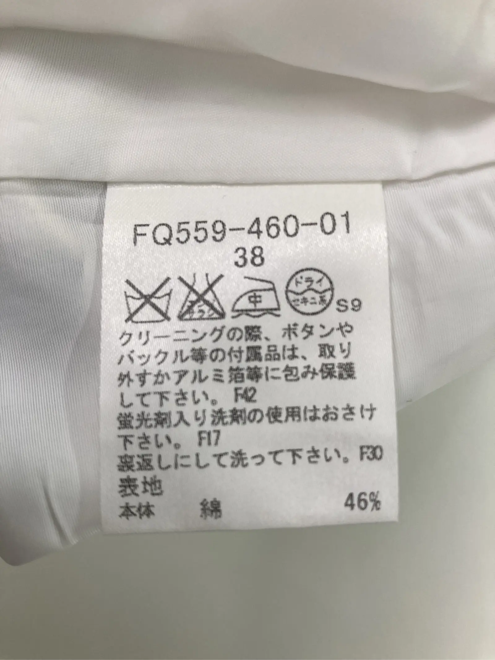https://r2-worker.digdig.jp/product/72802dd1-3bc5-42f1-8f52-5289a084e2d6/89eb0e8e-4dd3-44a4-8ce5-60d8c6f2b228