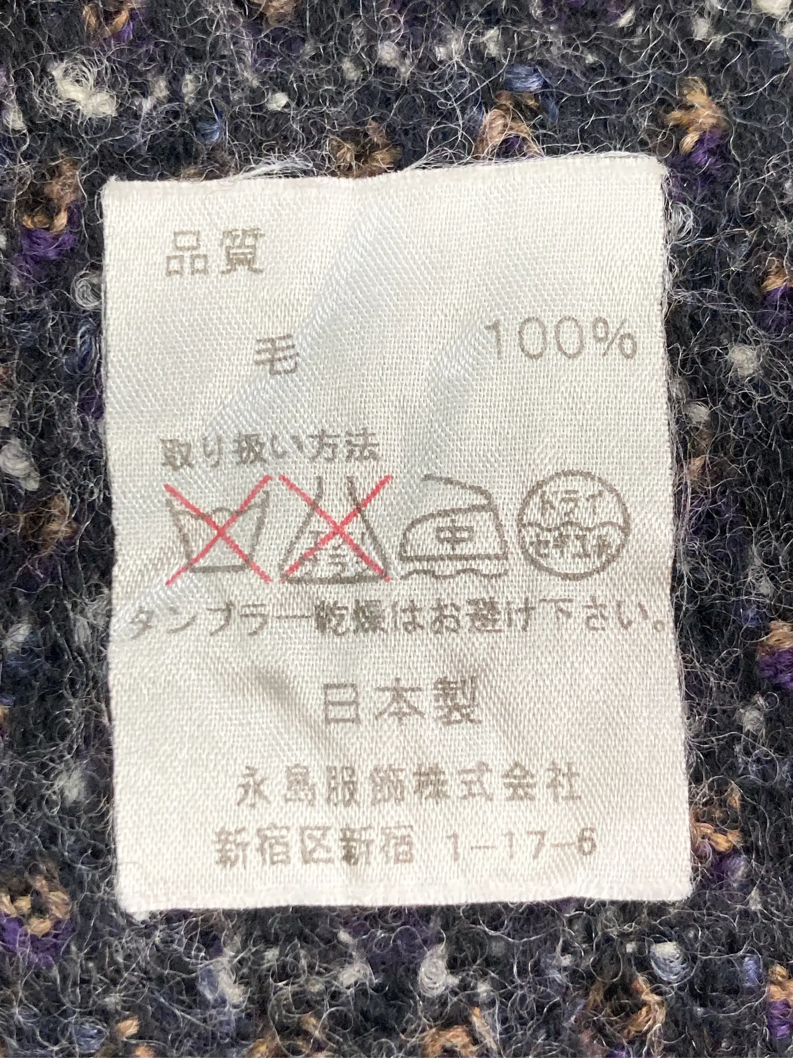 https://r2-worker.digdig.jp/product/728157e5-1fff-4e99-ab36-98b2d0ffab93/51adc93c-606e-43fd-b27a-9ac519de7a88
