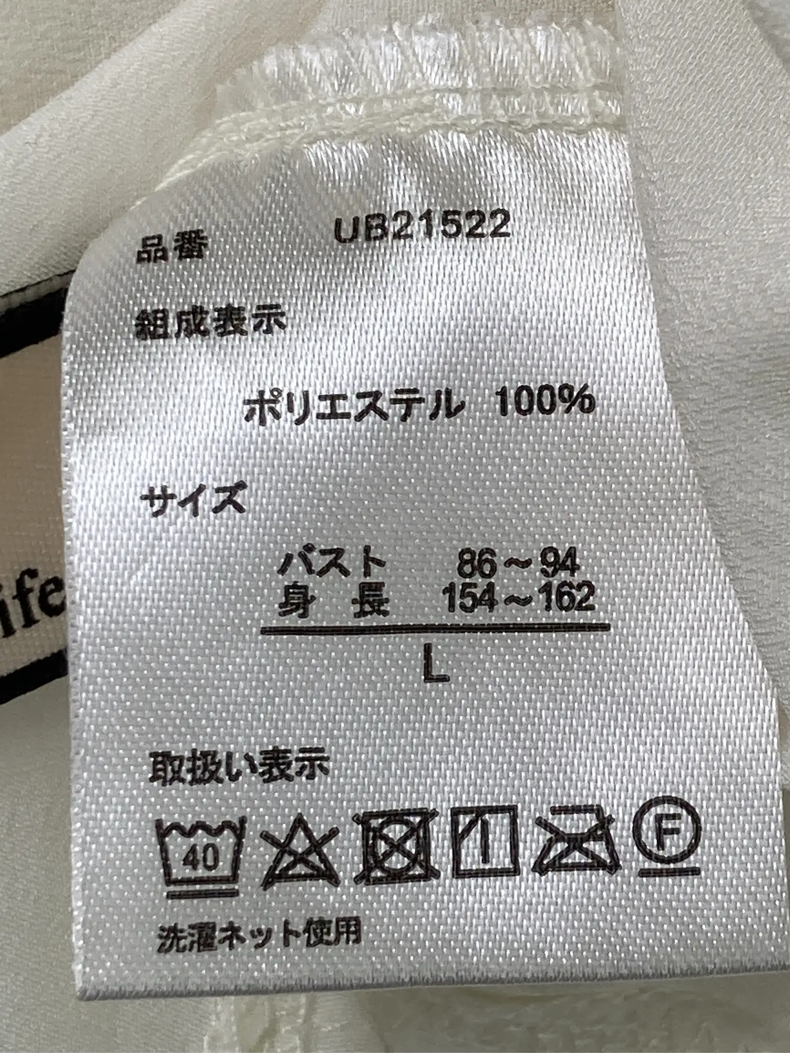 https://r2-worker.digdig.jp/product/728196ab-85dc-45fe-8f33-9b6165829e61/78f85a4b-8ba3-47a8-bd35-34d8b25d0e08