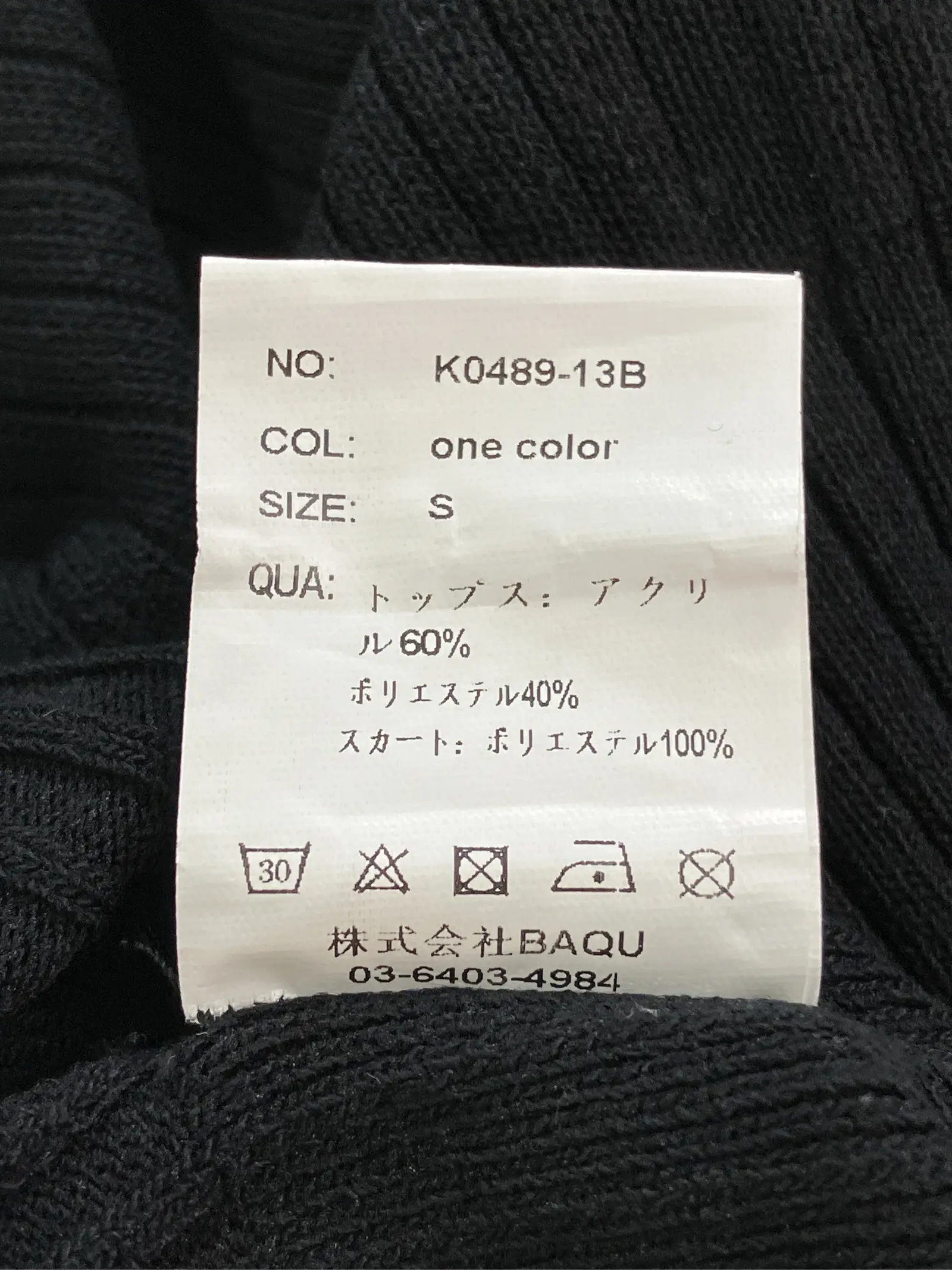 https://r2-worker.digdig.jp/product/7284509c-ed3e-4234-8294-ea3283c9f6e4/4374b2f4-4f15-4e9f-98a4-03d5d4252b1f