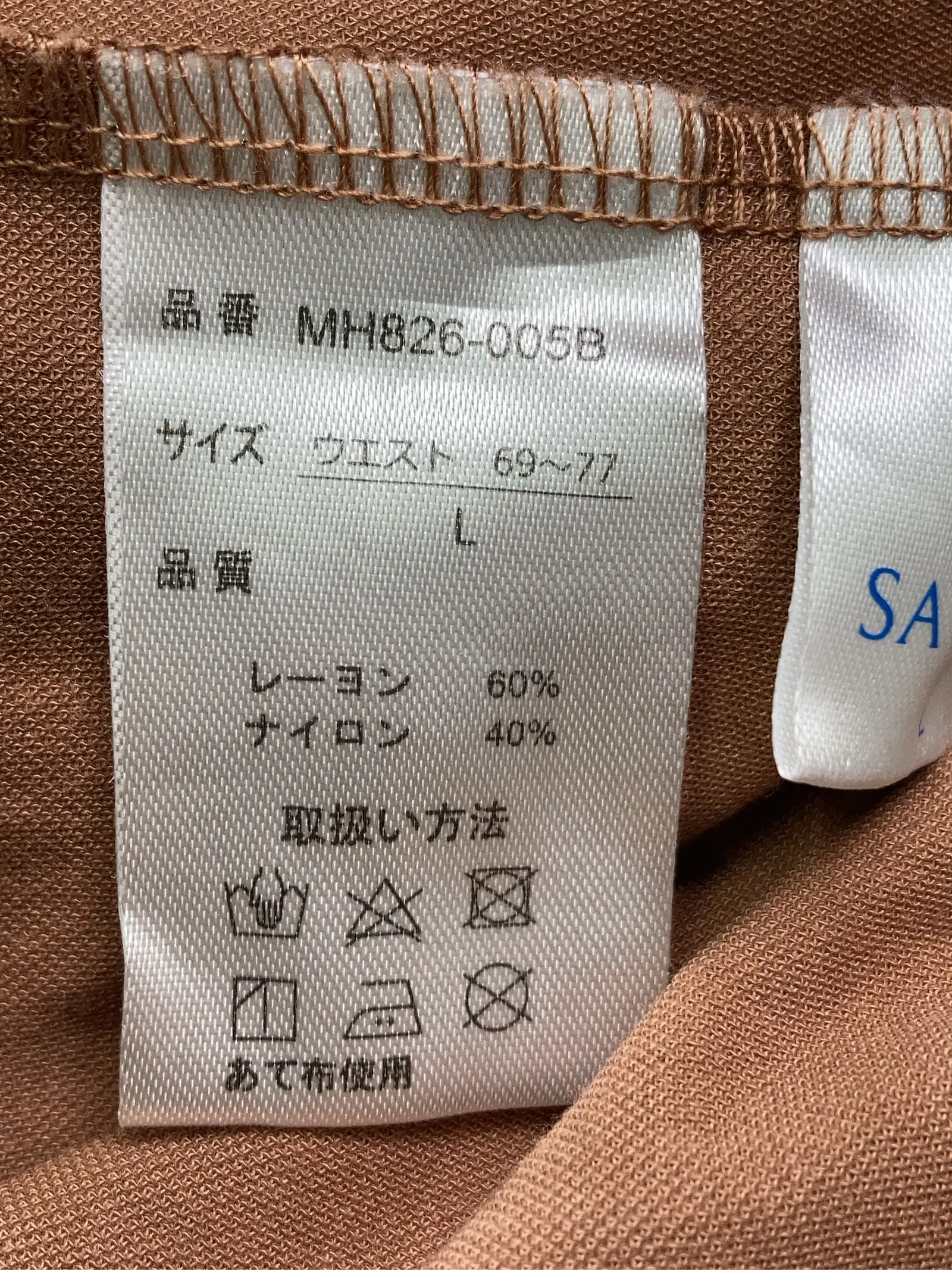 https://r2-worker.digdig.jp/product/7284541c-e9a2-43d1-a8d1-ba7d272b8984/1596437f-c4a1-453e-a547-a6e9f7a97a72