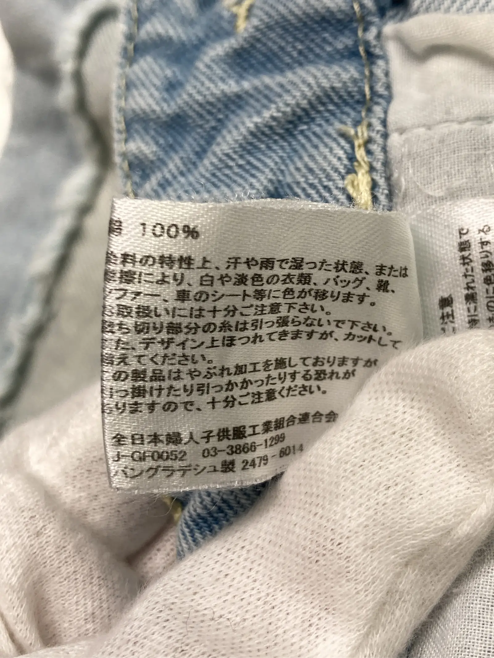 https://r2-worker.digdig.jp/product/728529b8-e0dd-4359-968b-dcf4156ff074/264794a3-550a-4a1b-bdcc-c051a2a14728