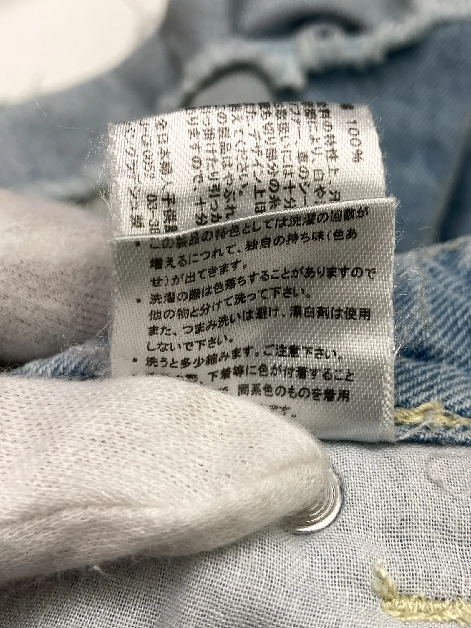 https://r2-worker.digdig.jp/product/728529b8-e0dd-4359-968b-dcf4156ff074/6e9465bd-3de6-4dbf-b384-e3950b07e522